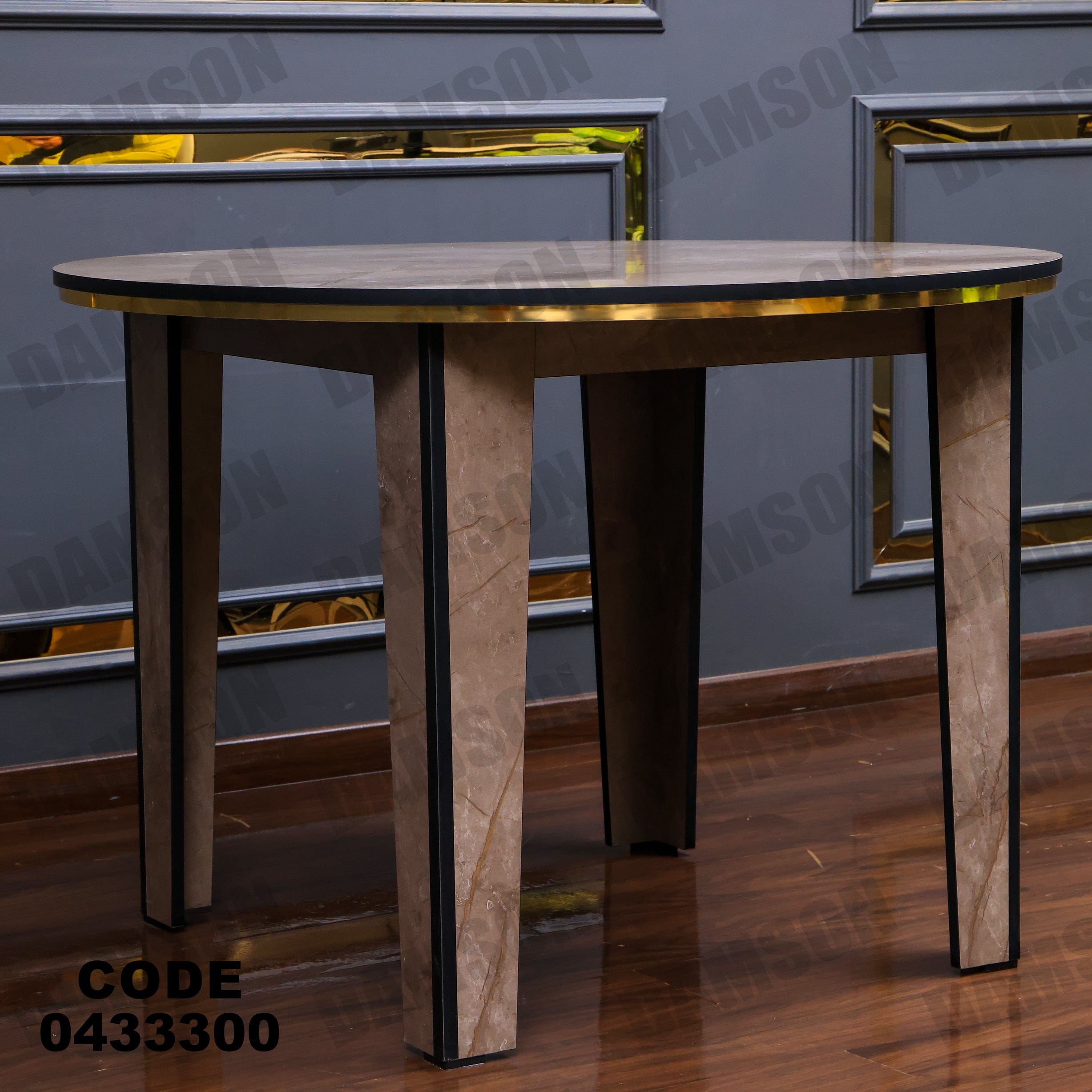 ترابيزة سفرة 333 - Damson Furnitureترابيزة سفرة 333