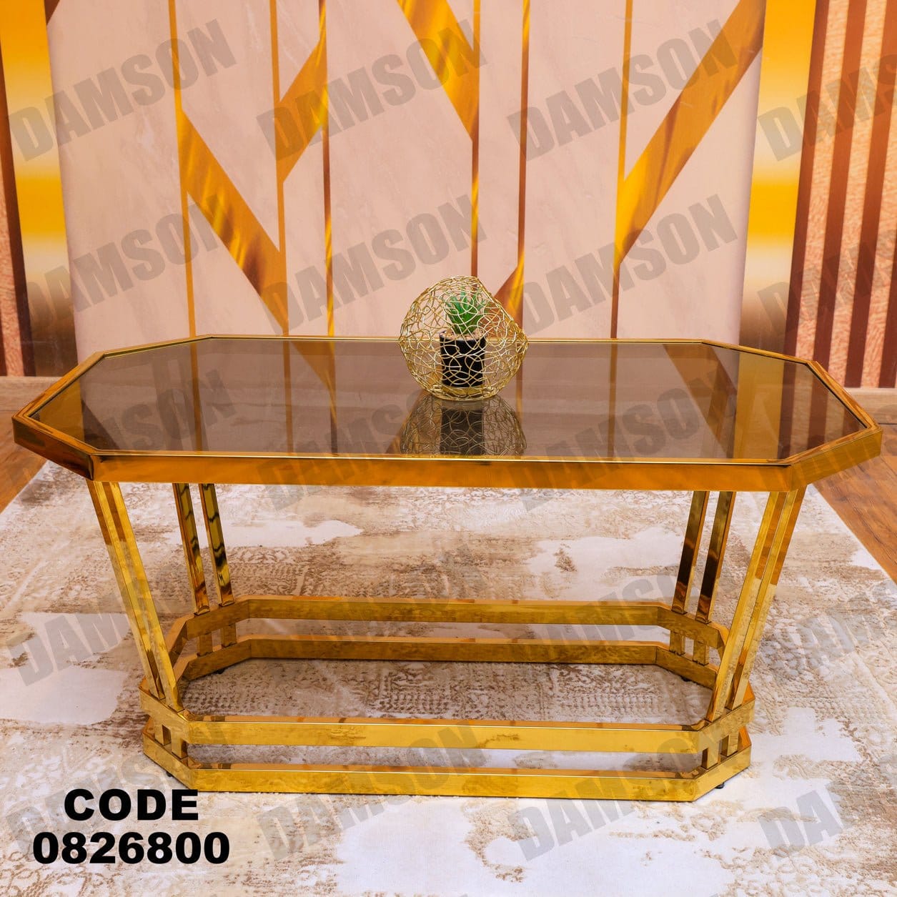 ترابيزة 268 - Damson Furnitureترابيزة 268