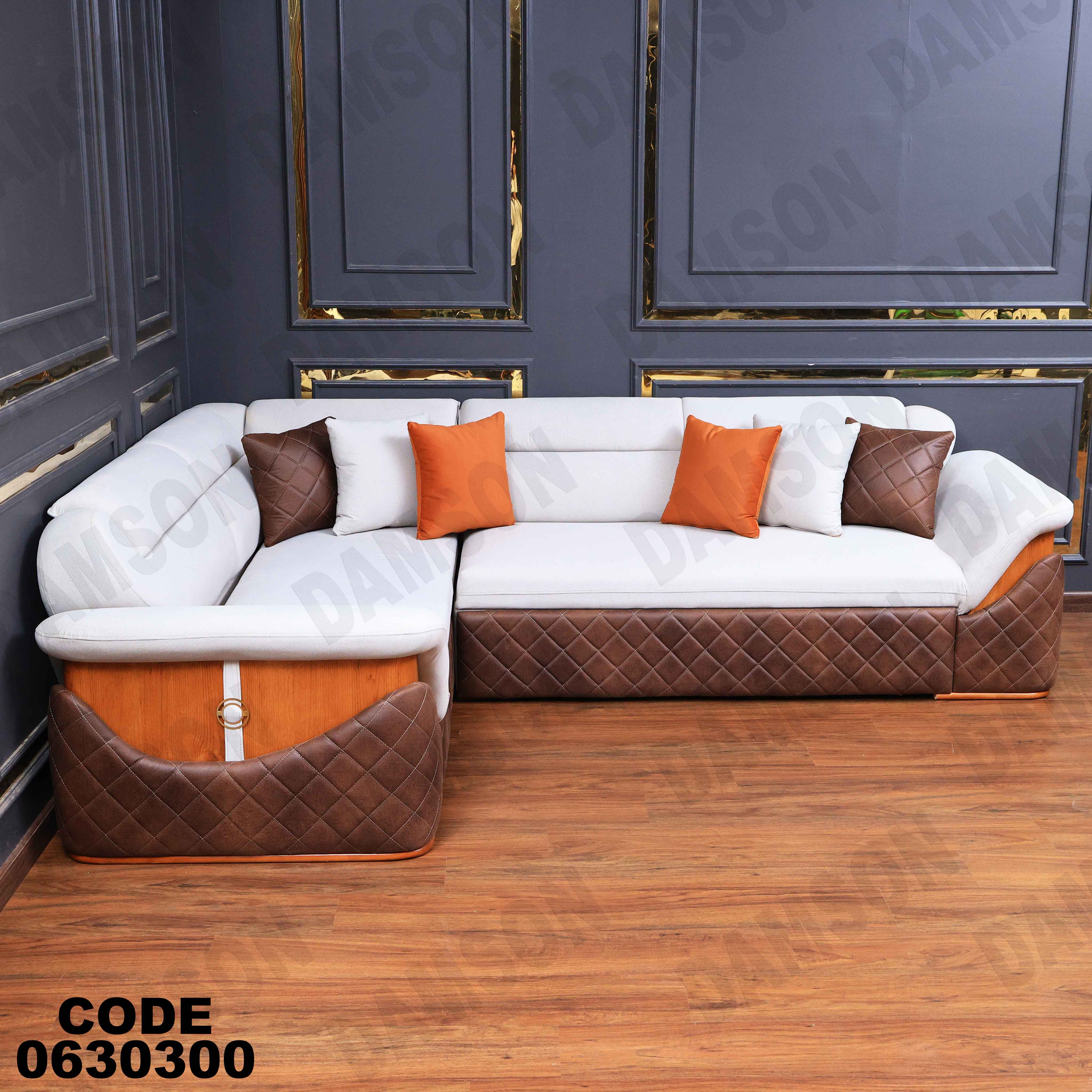 ركنة سرير وسحارة 303