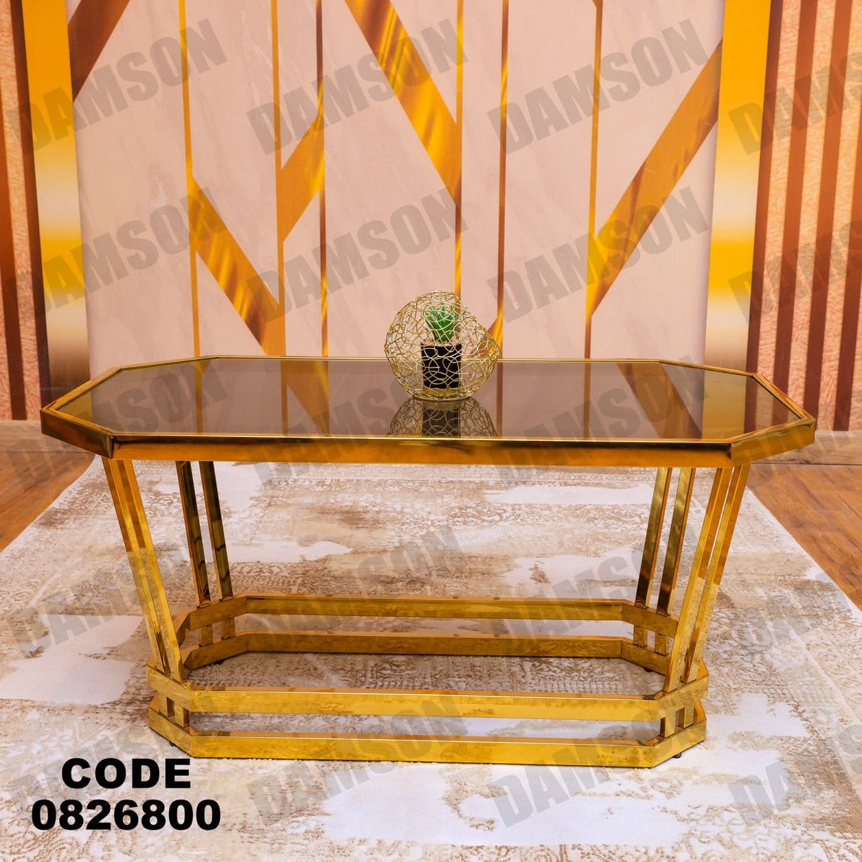 ترابيزة 268 - Damson Furnitureترابيزة 268