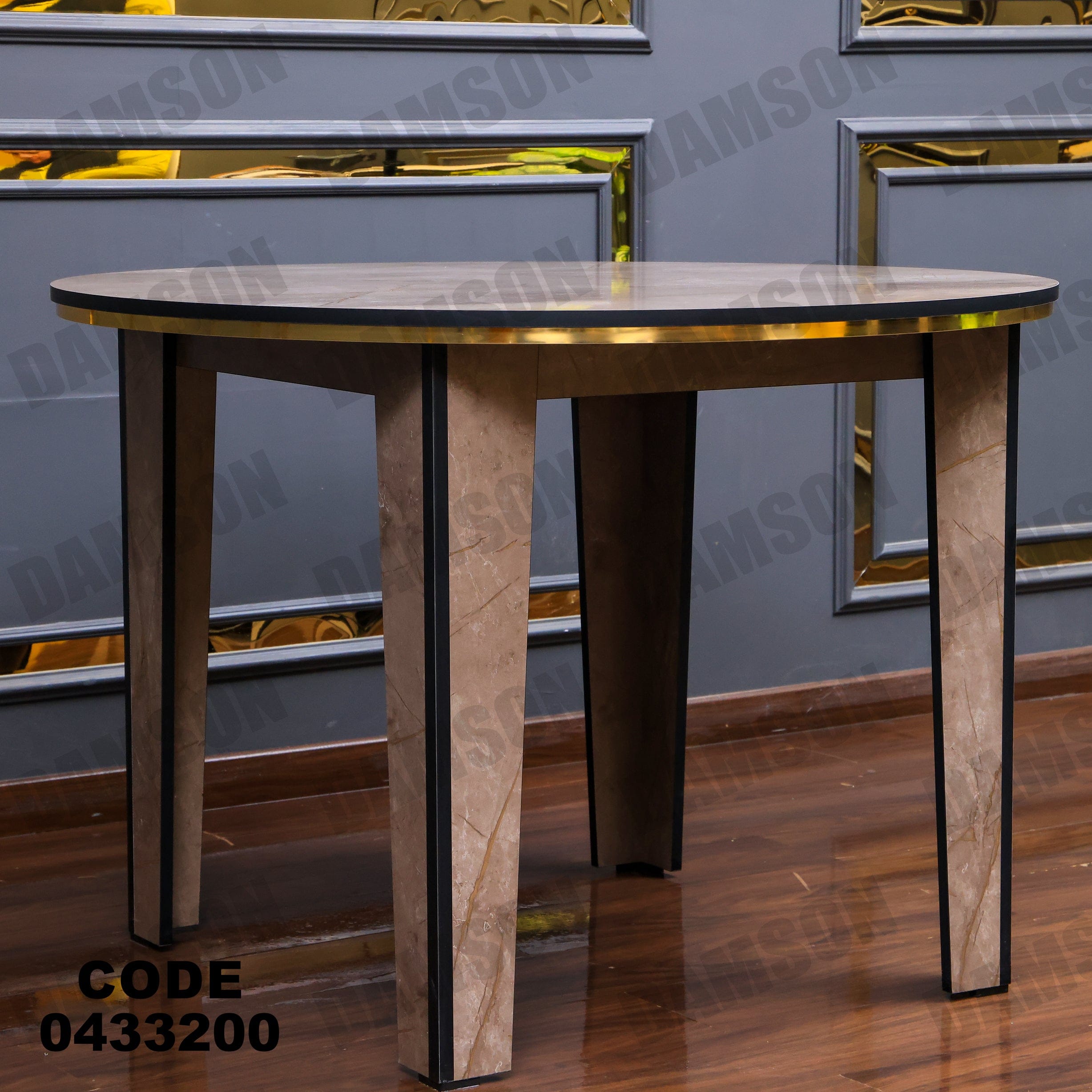 ترابيزة سفرة 332 - Damson Furnitureترابيزة سفرة 332