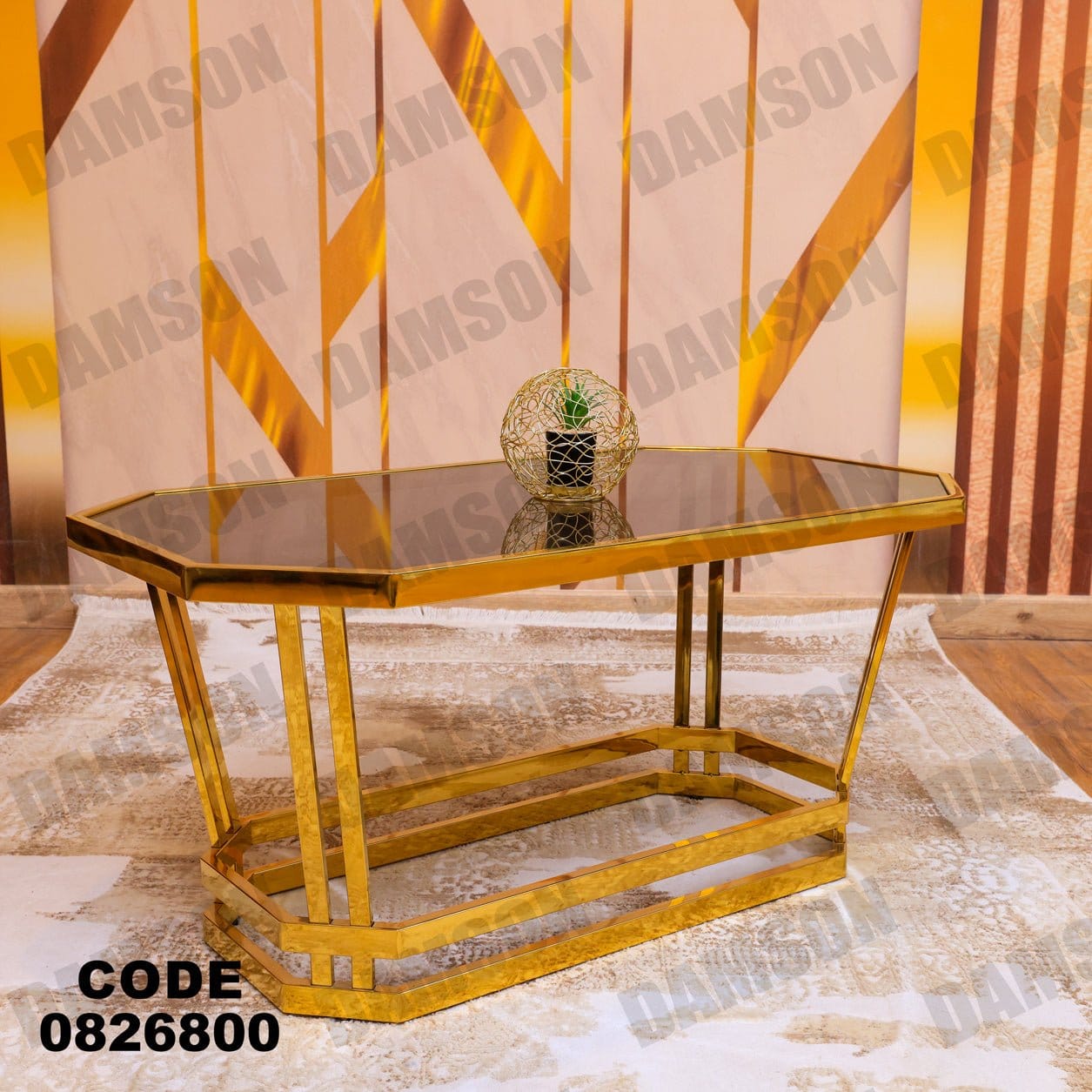 ترابيزة 268 - Damson Furnitureترابيزة 268