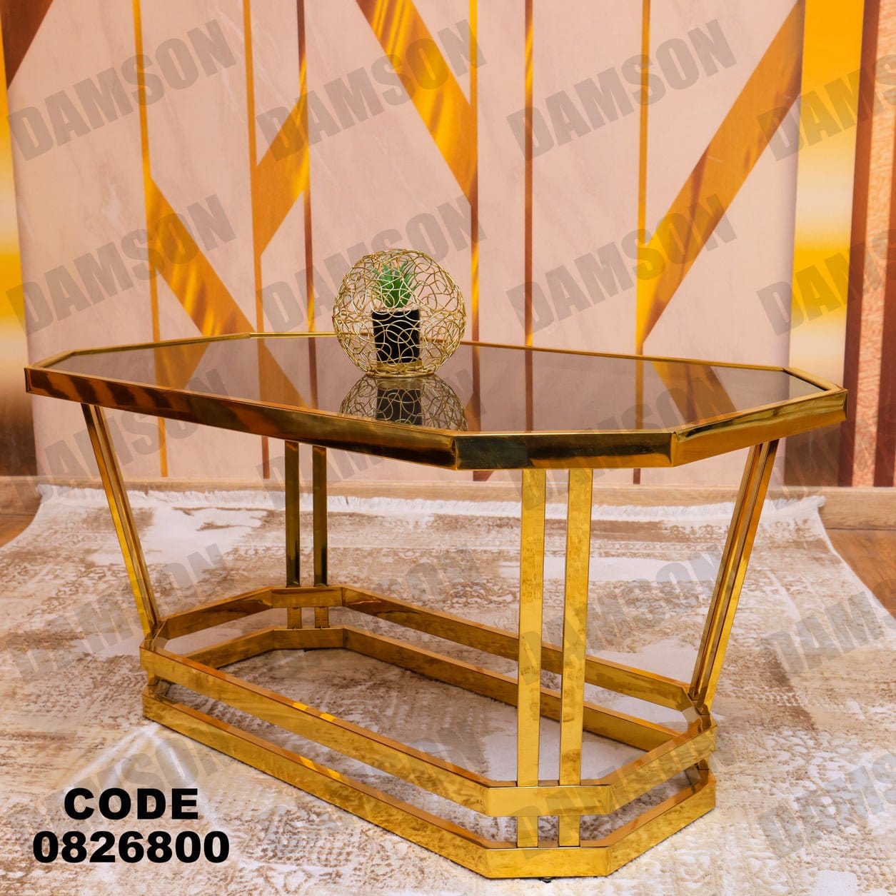 ترابيزة 268 - Damson Furnitureترابيزة 268