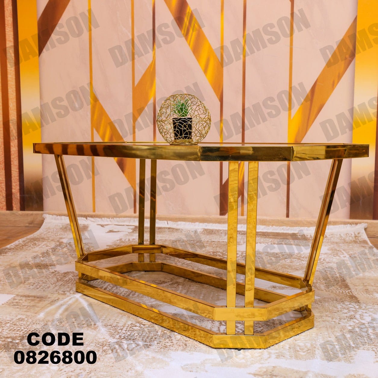 ترابيزة 268 - Damson Furnitureترابيزة 268