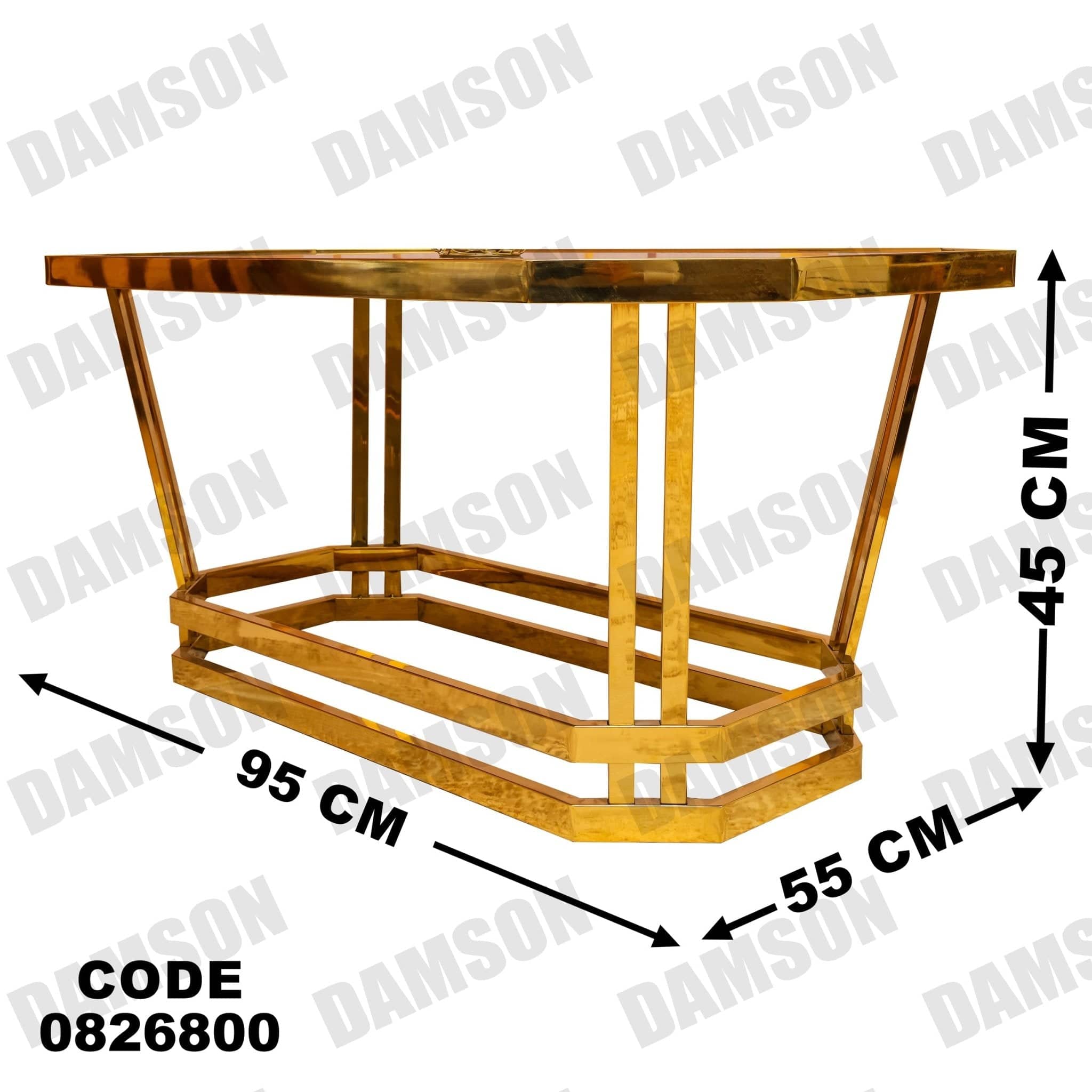 ترابيزة 268 - Damson Furnitureترابيزة 268