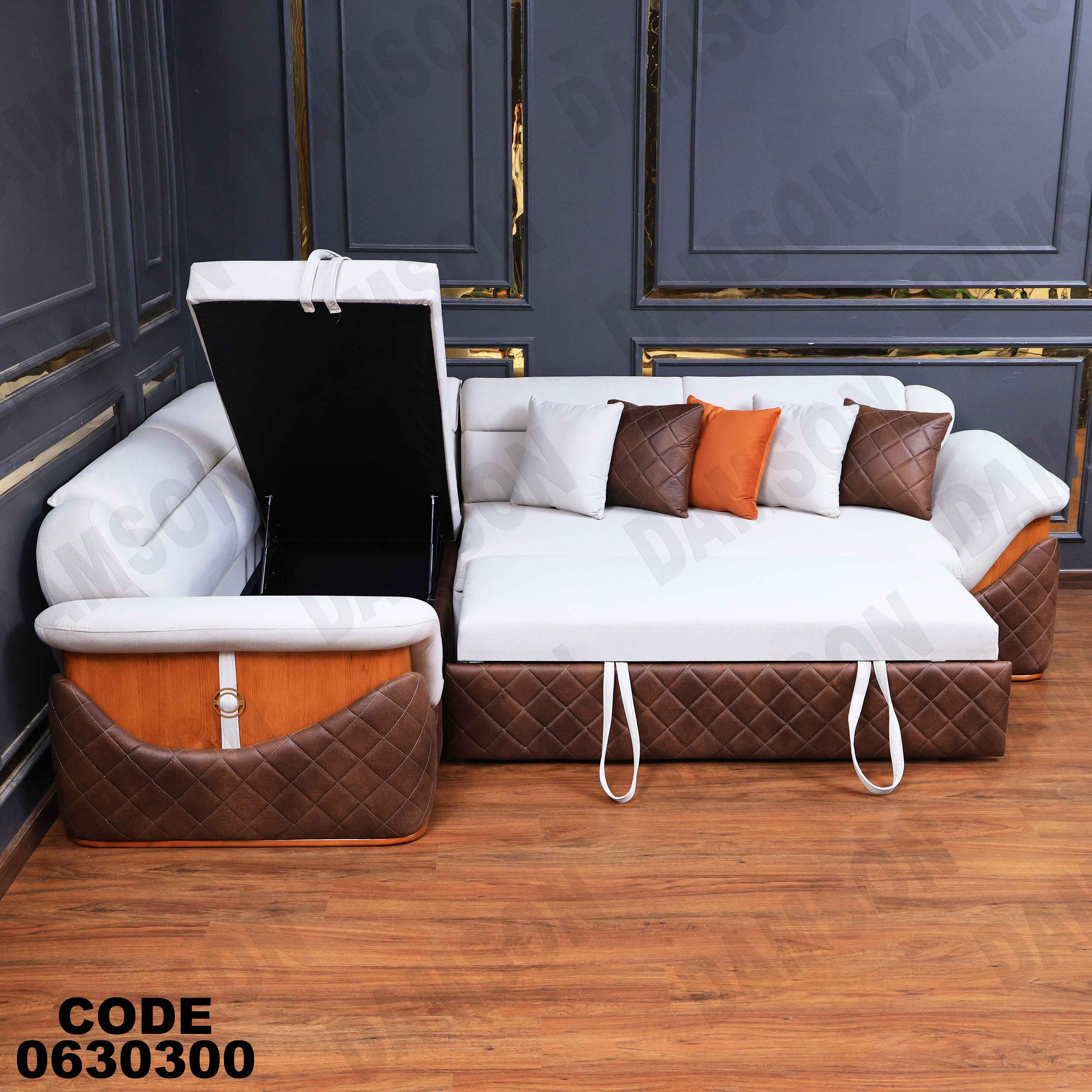 ركنة سرير وسحارة 303