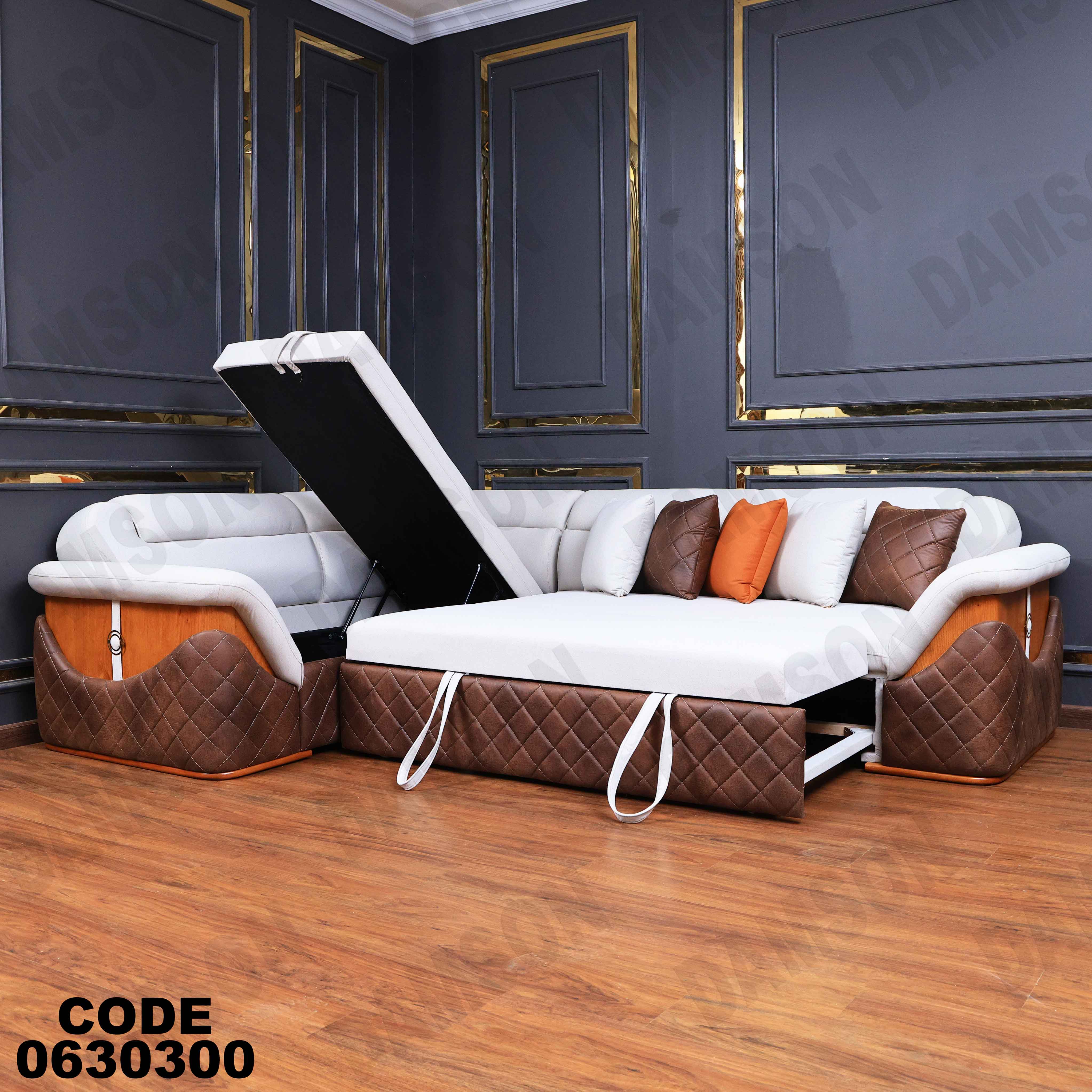 ركنة سرير وسحارة 303