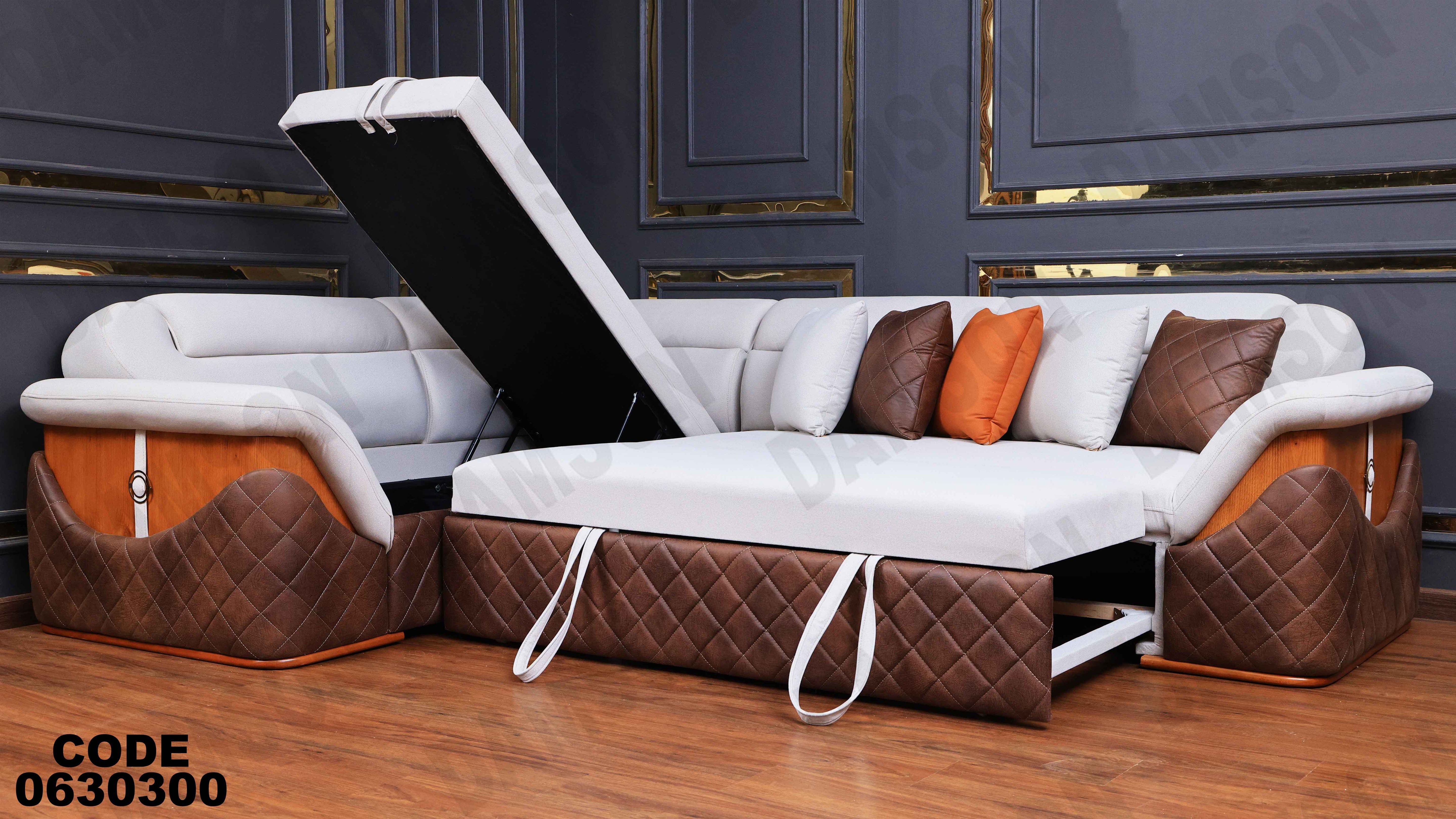 ركنة سرير وسحارة 303