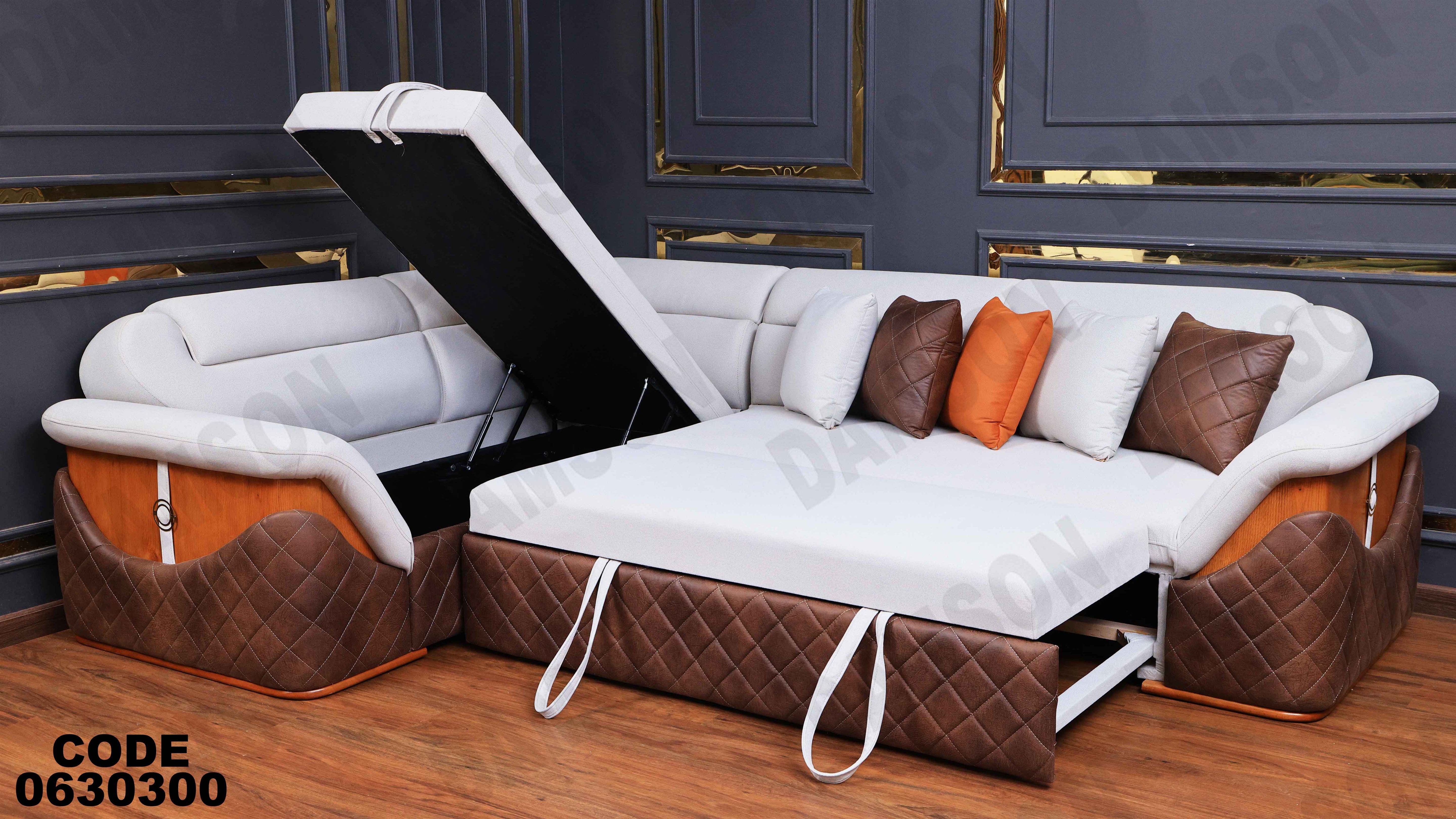 ركنة سرير وسحارة 303