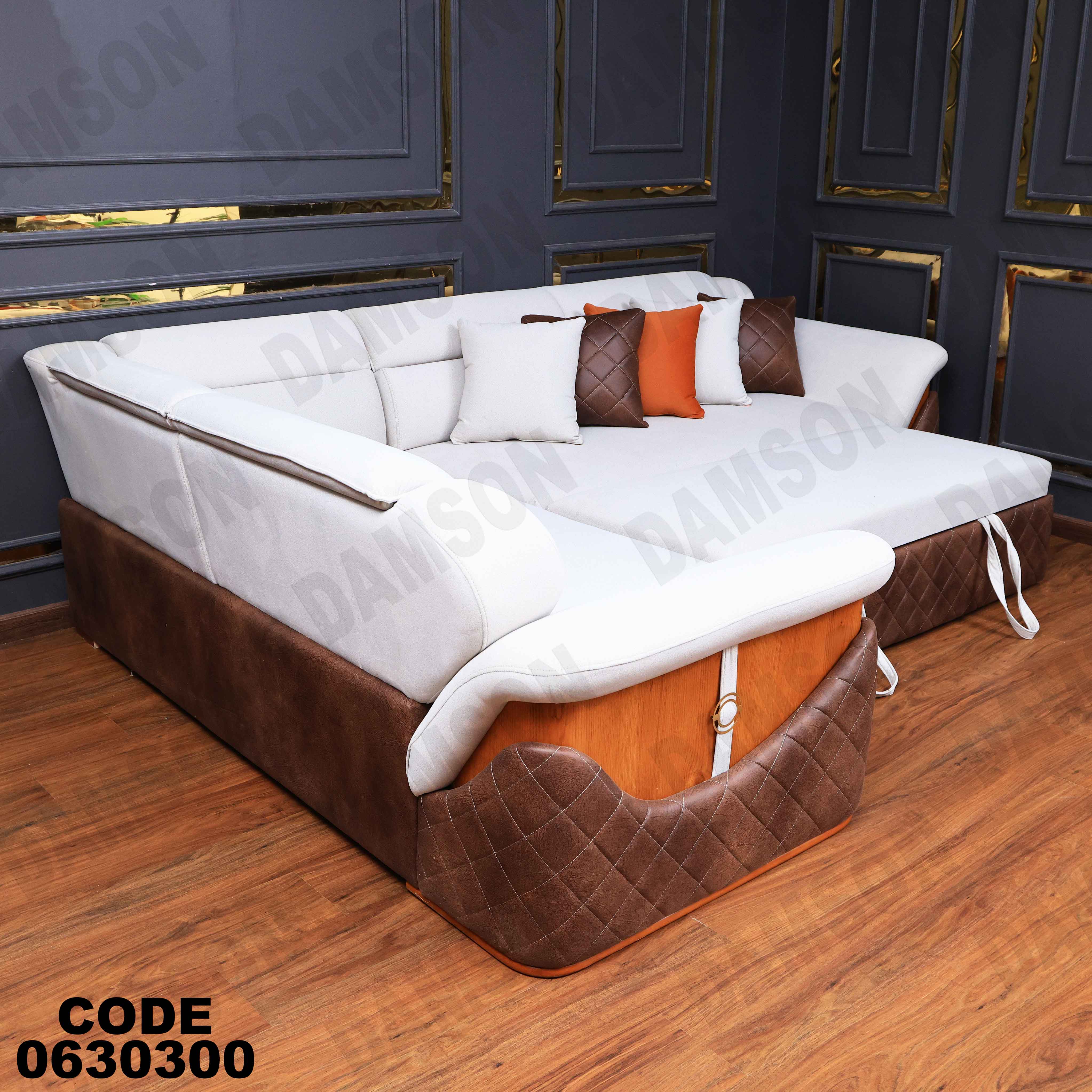 ركنة سرير وسحارة 303