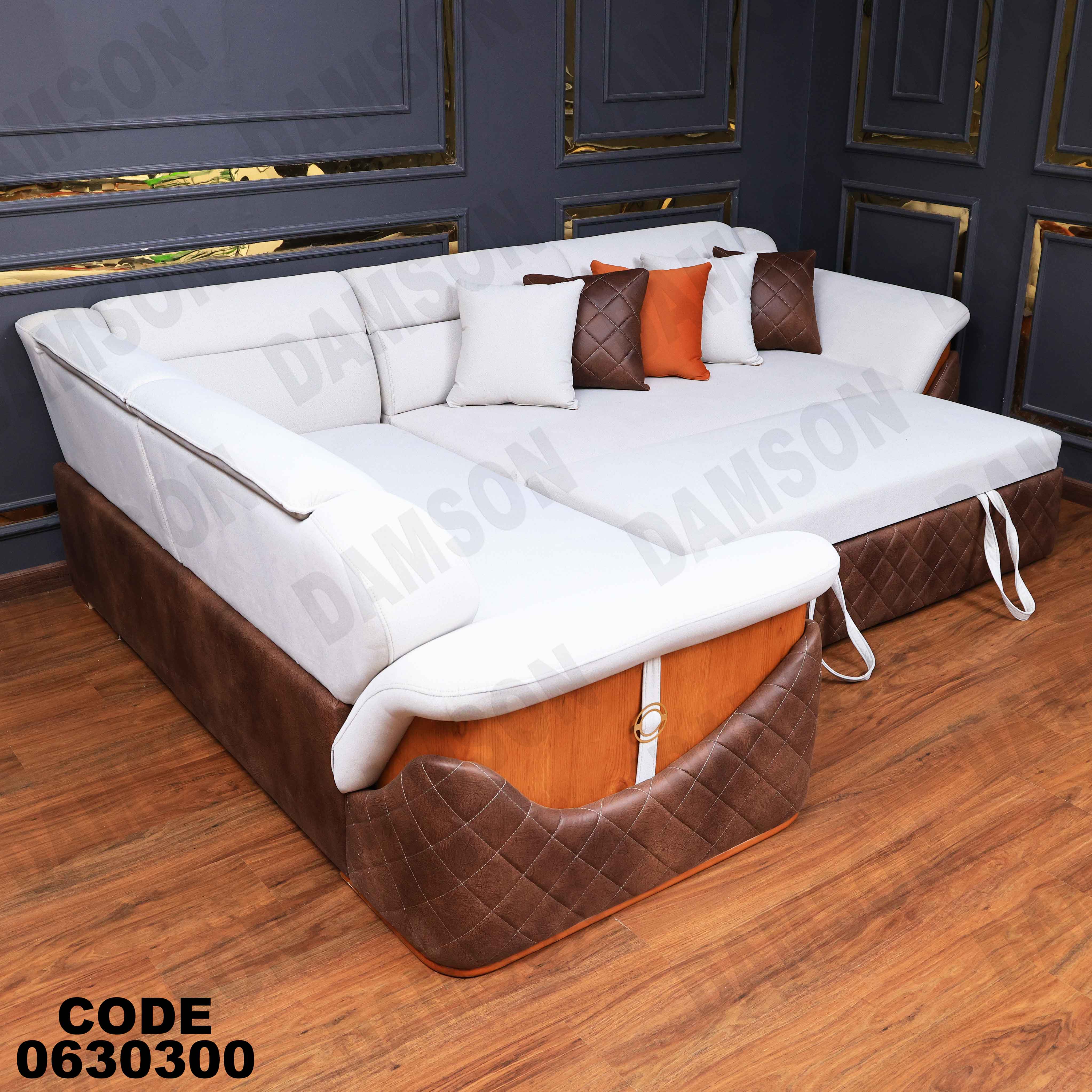 ركنة سرير وسحارة 303