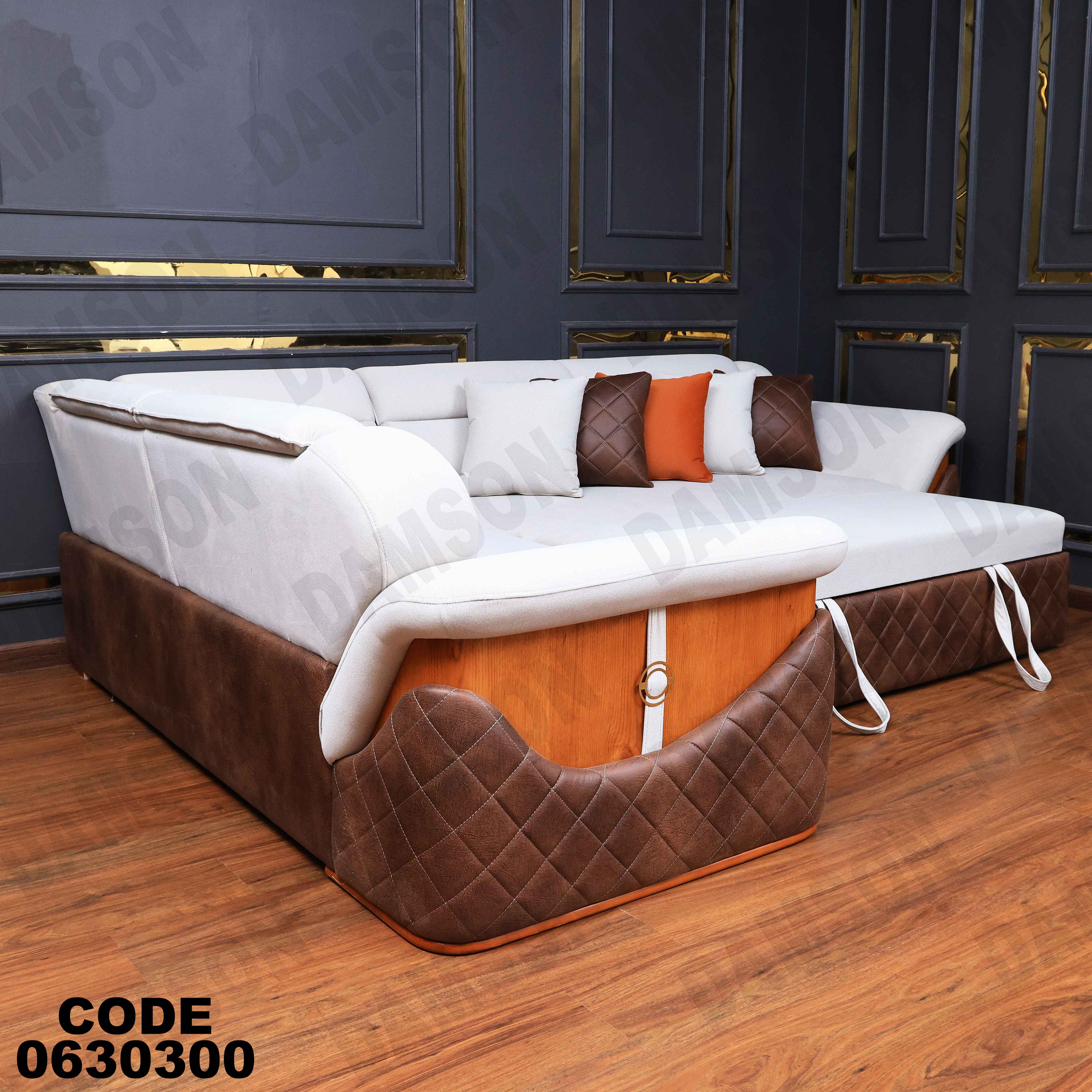 ركنة سرير وسحارة 303