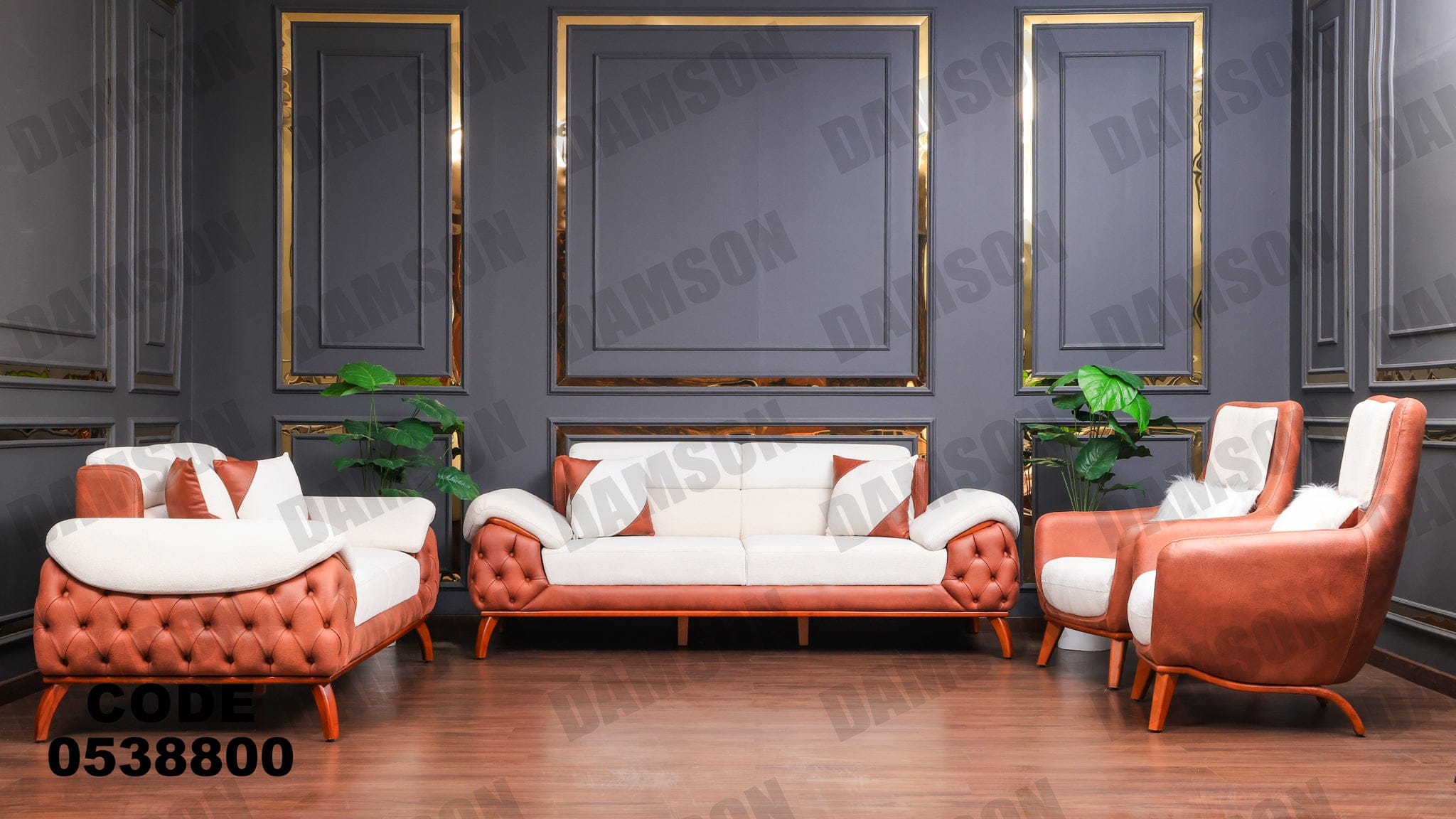انترية 388 - Damson Furnitureانترية 388