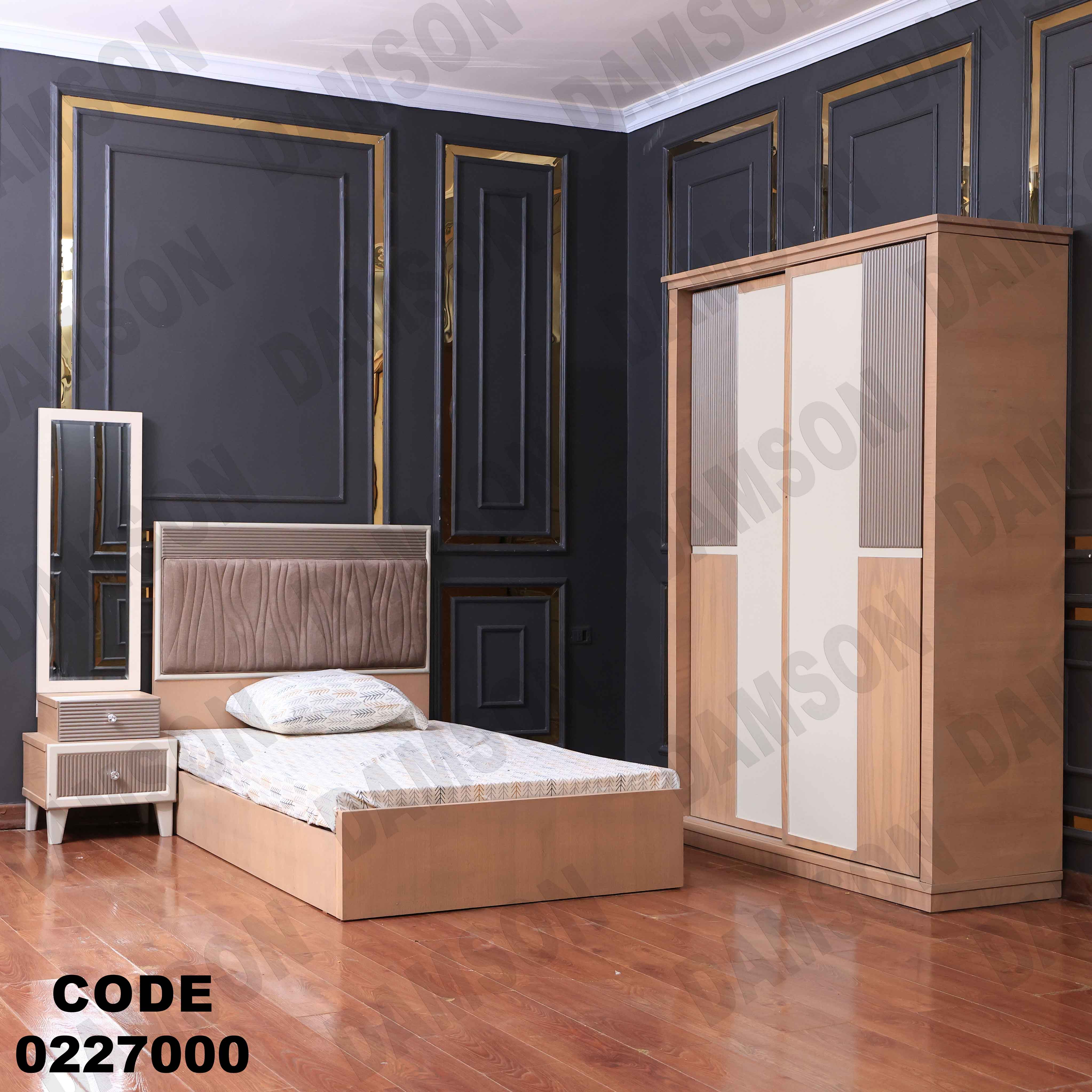 غرفة نوم أطفال 270