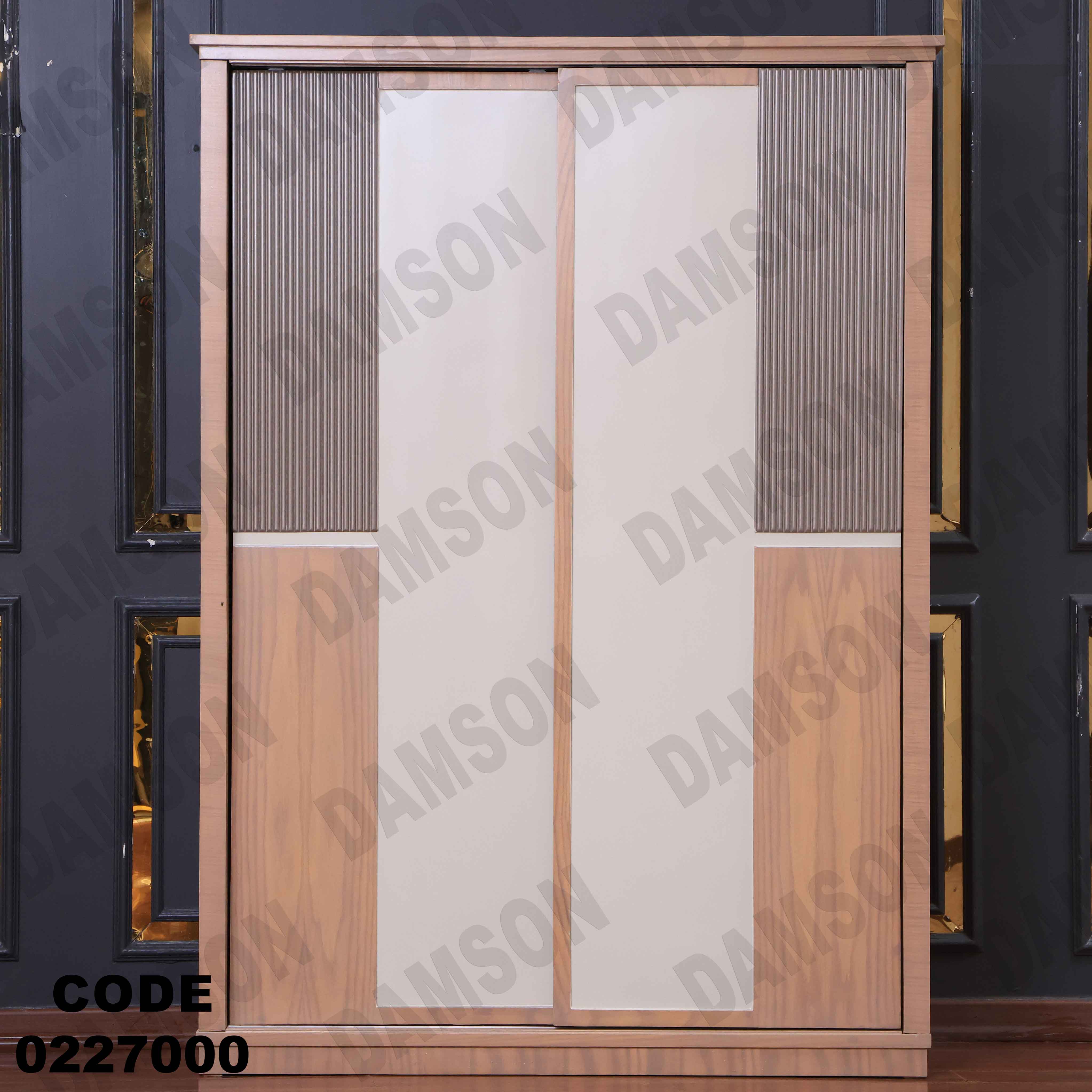 غرفة نوم أطفال 270