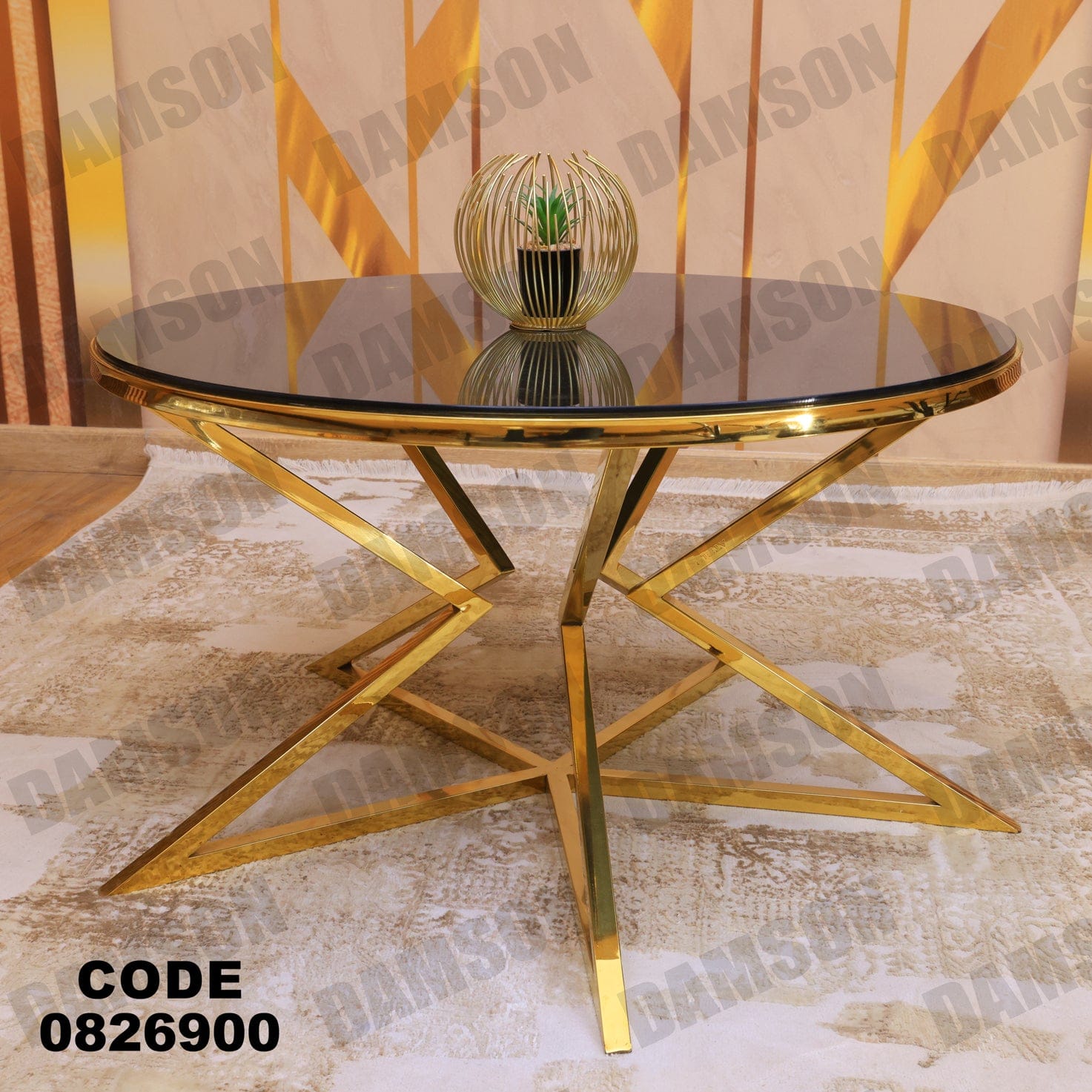 ترابيزة 269 - Damson Furnitureترابيزة 269