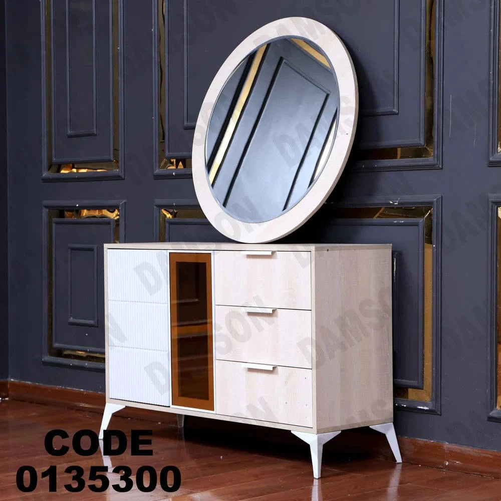 تسريحة ماستر 353