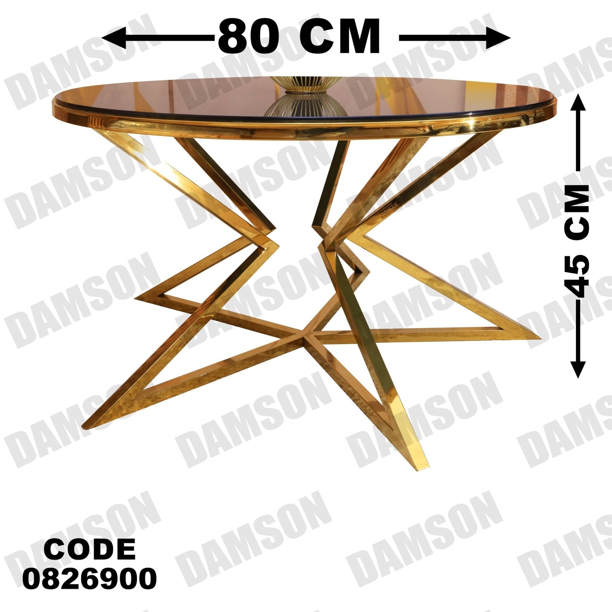 ترابيزة 269 - Damson Furnitureترابيزة 269