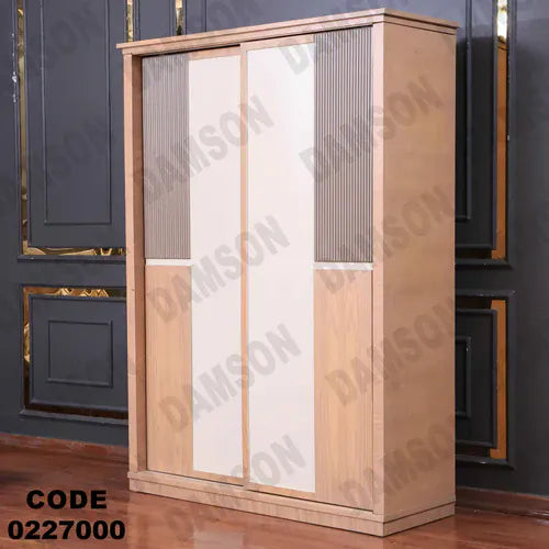 دولاب اطفال 270