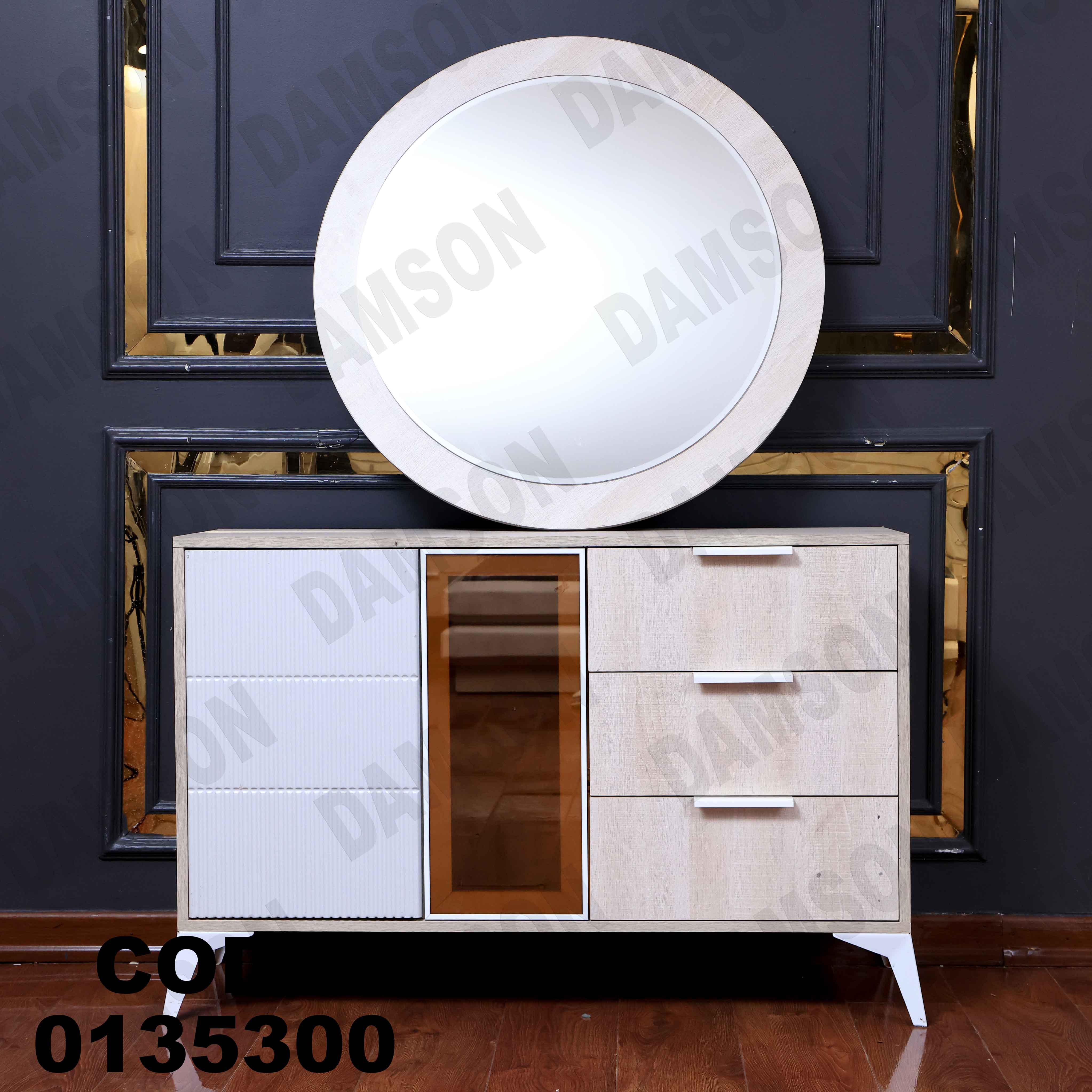 غرفة نوم ماستر 353