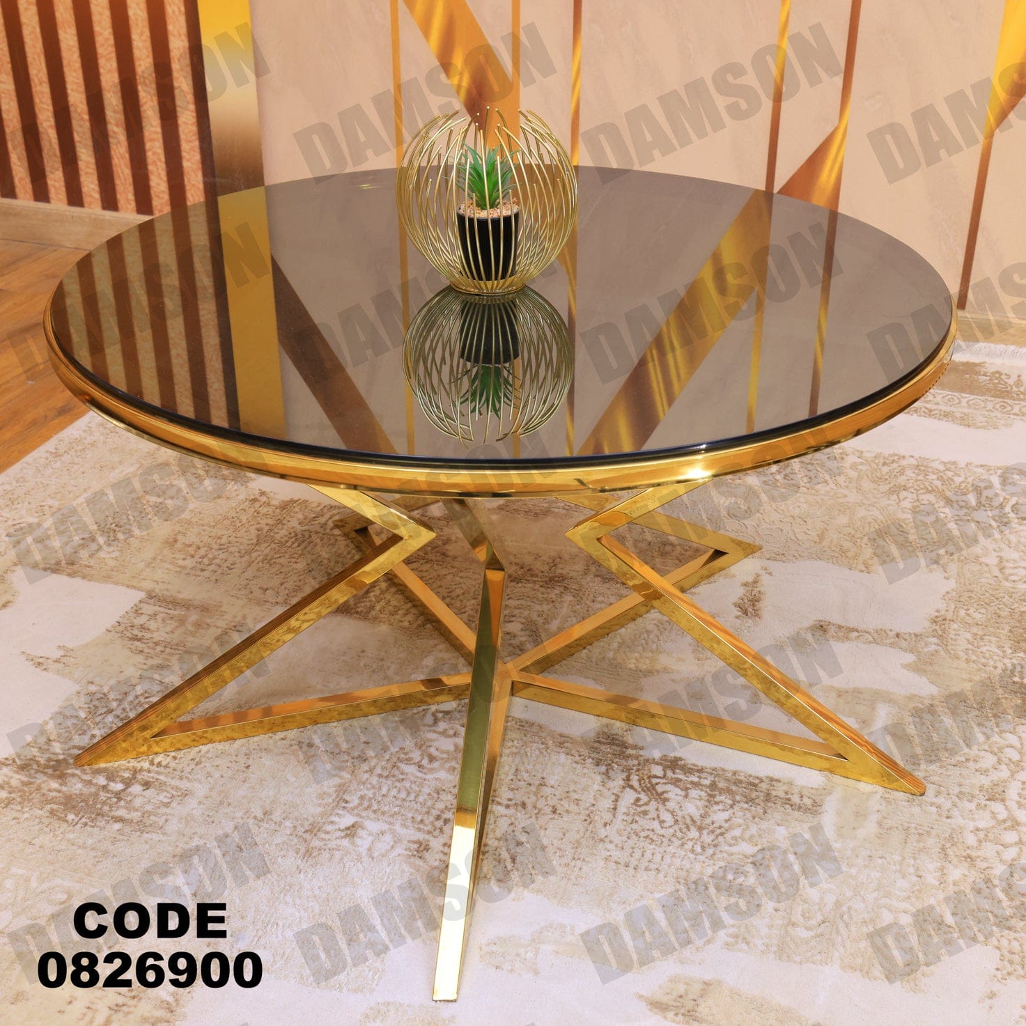 ترابيزة 269 - Damson Furnitureترابيزة 269