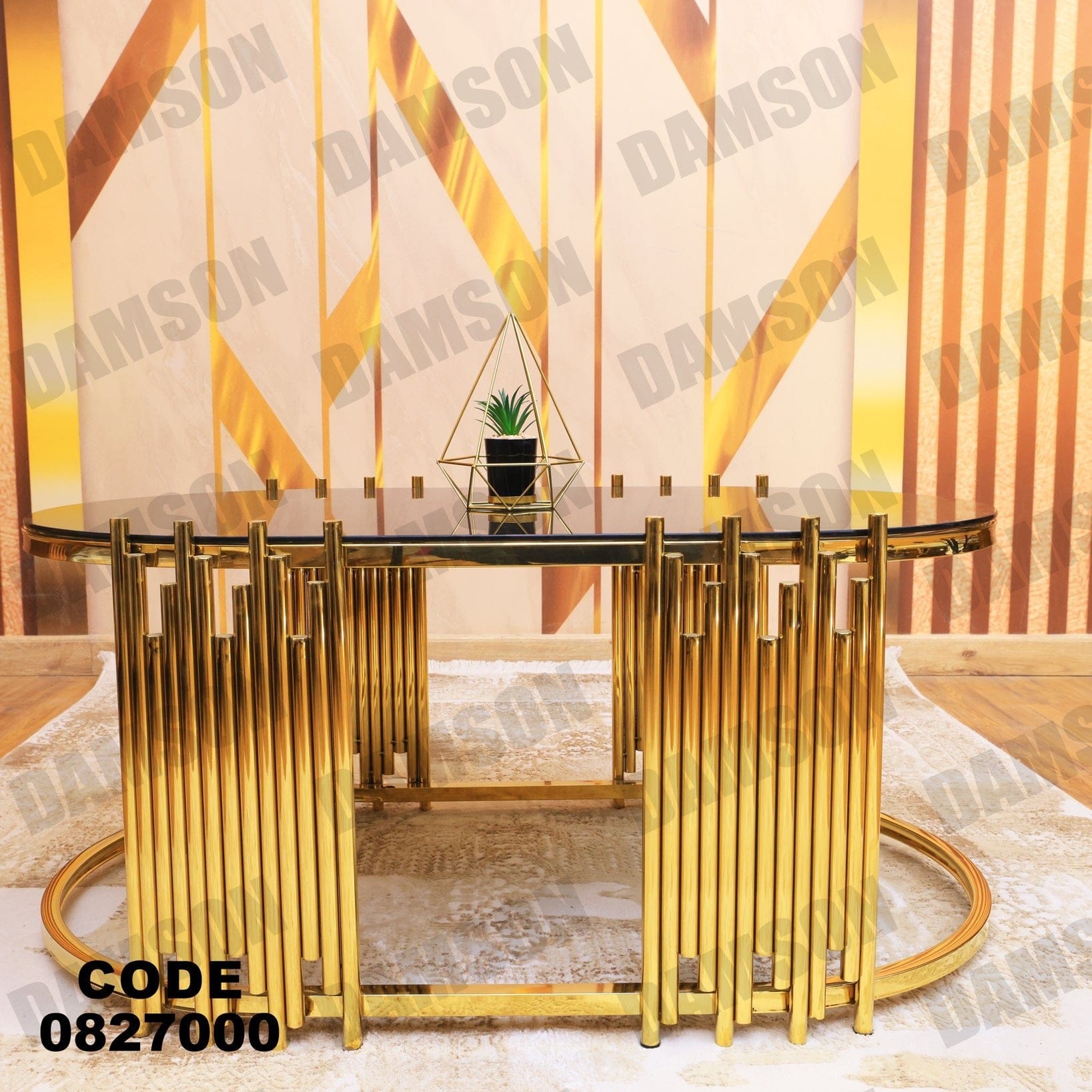 ترابيزة 270 - Damson Furnitureترابيزة 270