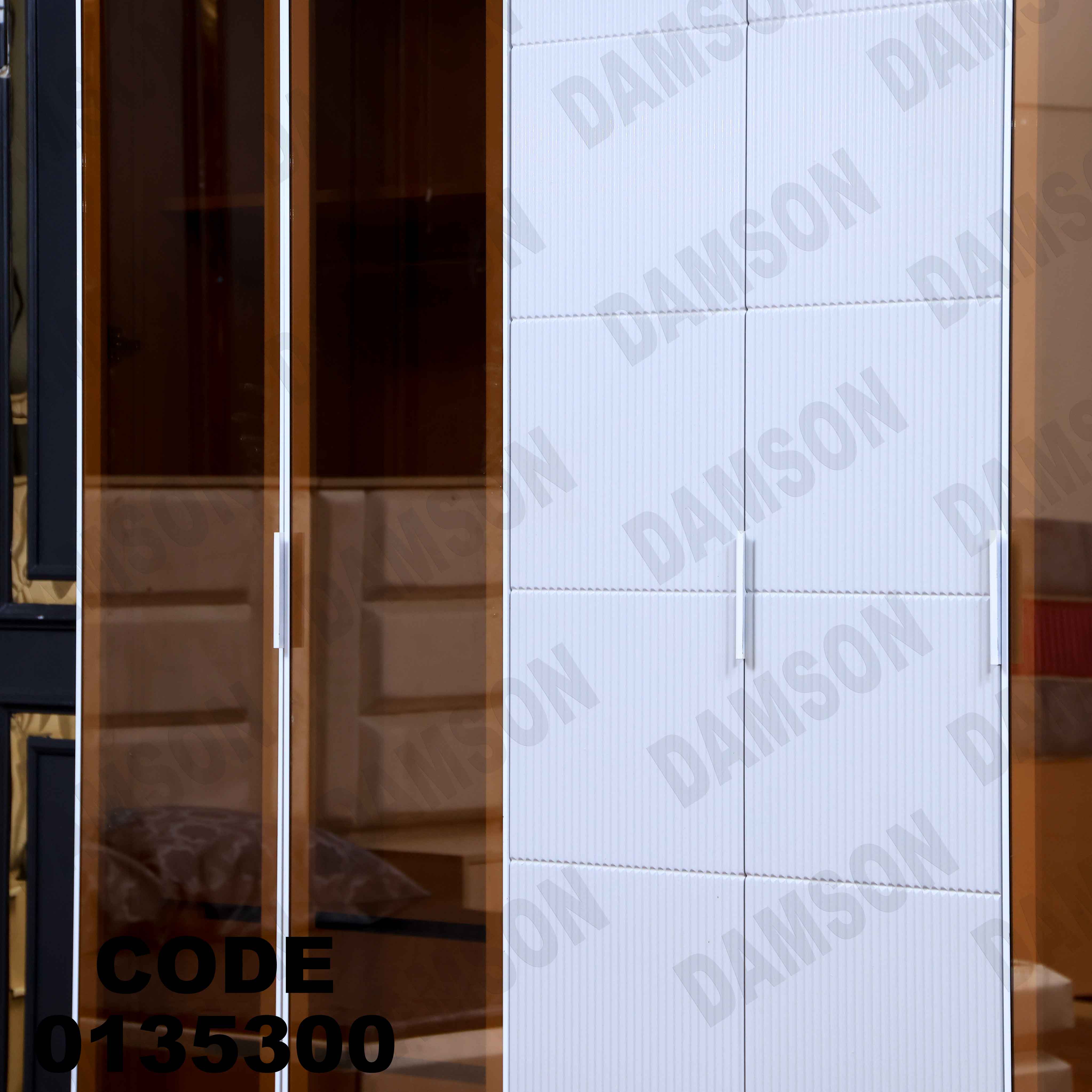 غرفة نوم ماستر 353