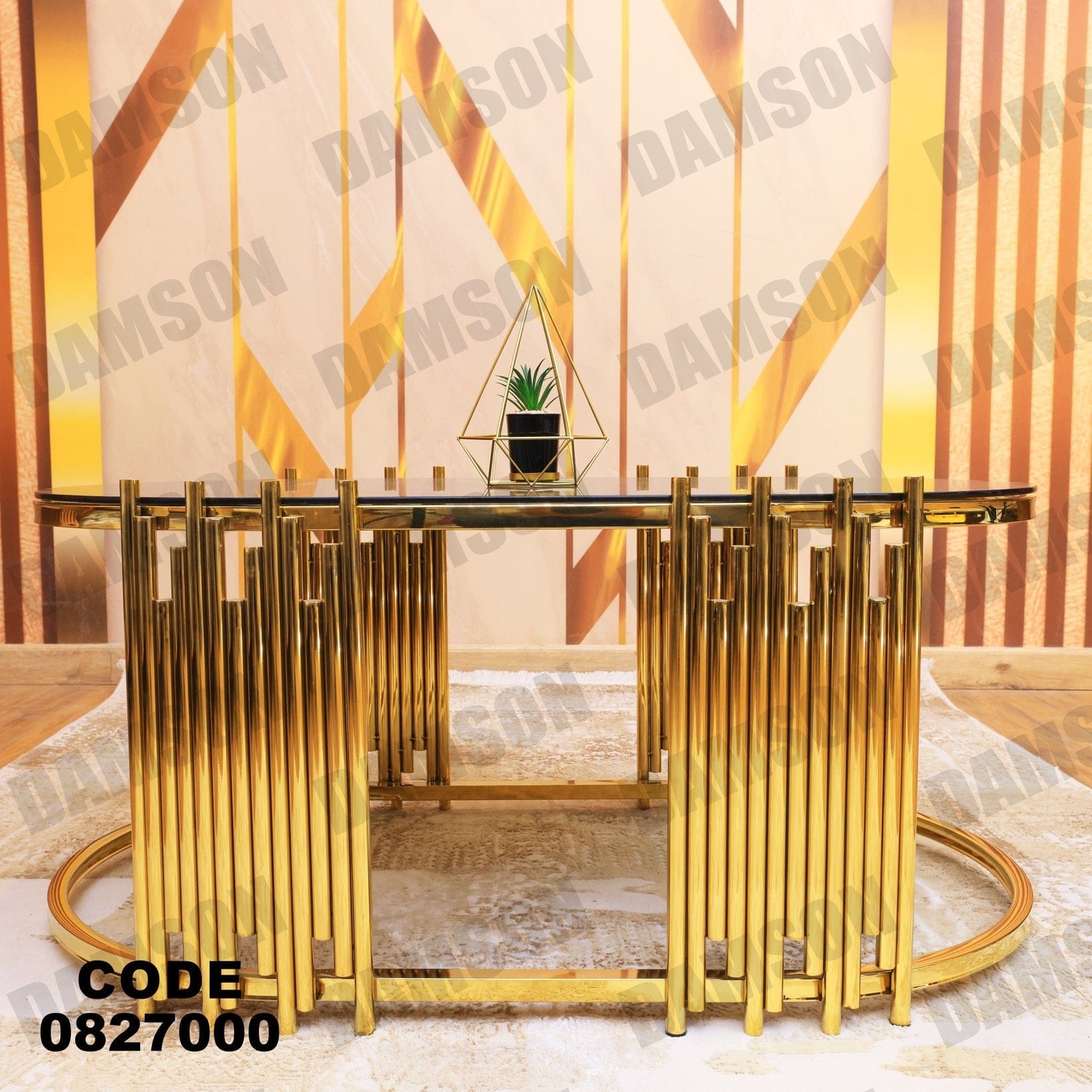 ترابيزة 270 - Damson Furnitureترابيزة 270