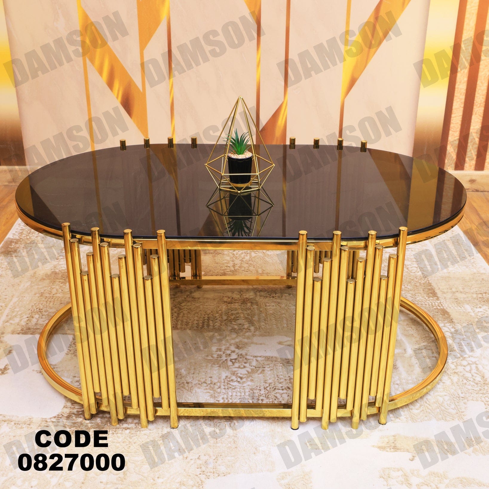 ترابيزة 270 - Damson Furnitureترابيزة 270