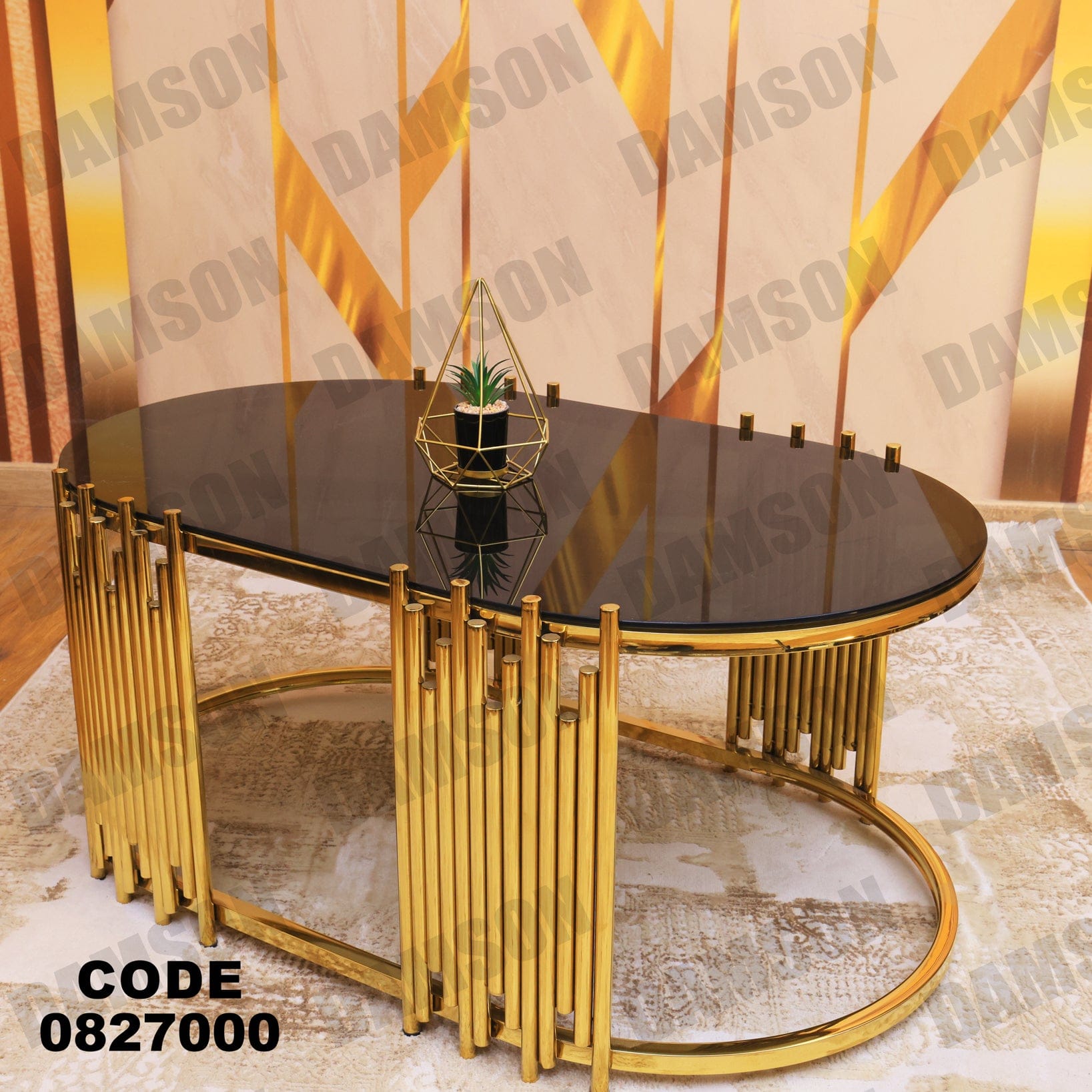 ترابيزة 270 - Damson Furnitureترابيزة 270