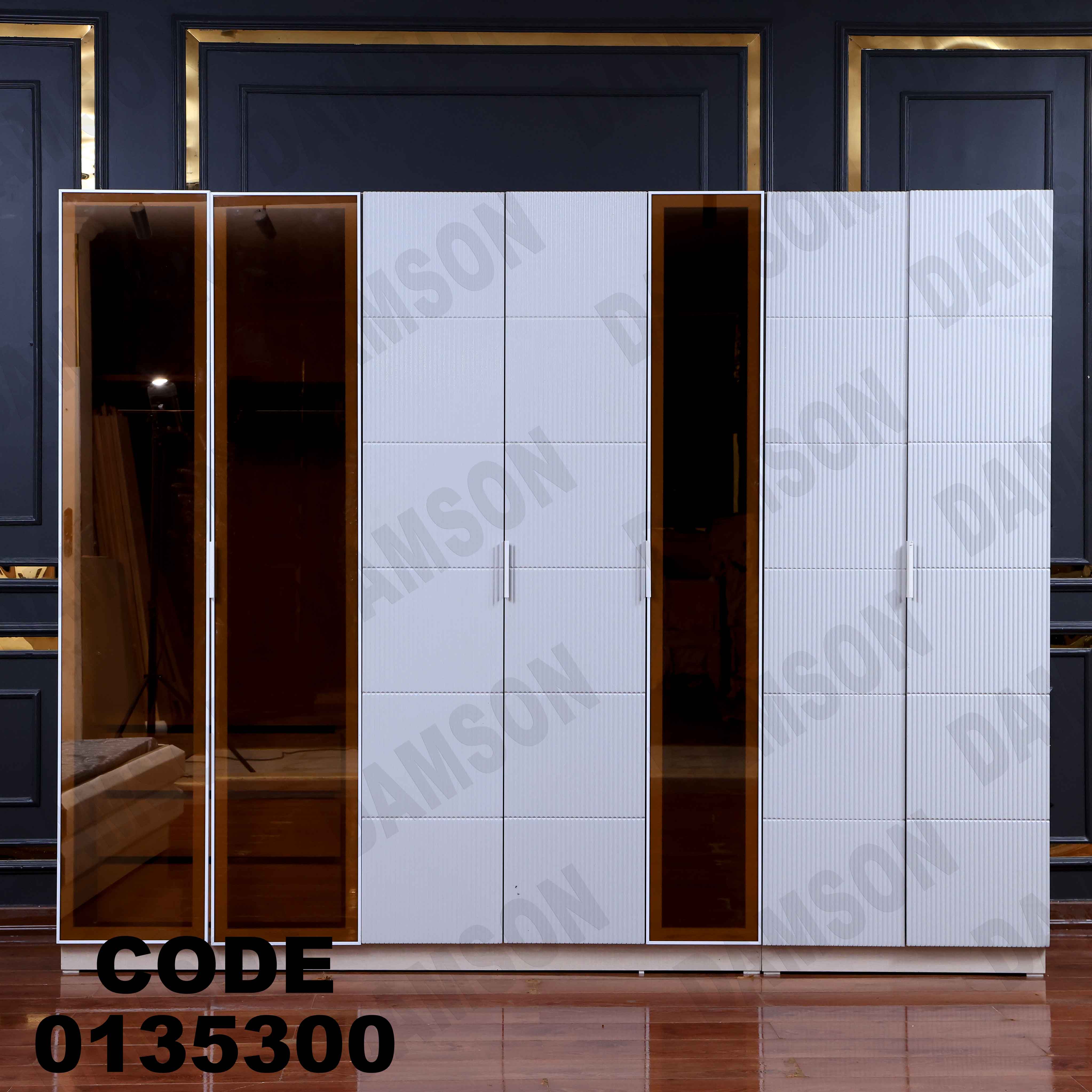 غرفة نوم ماستر 353