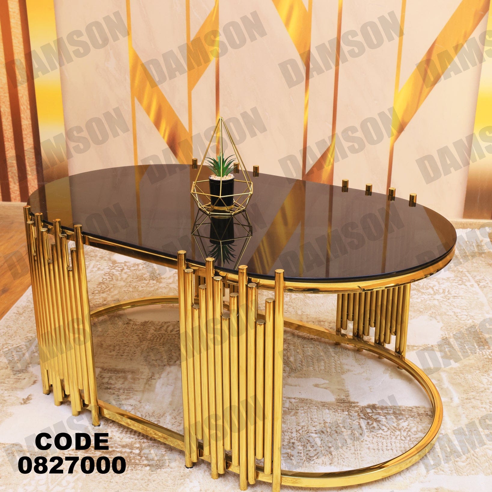 ترابيزة 270 - Damson Furnitureترابيزة 270