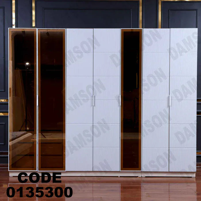 دولاب ماستر 353