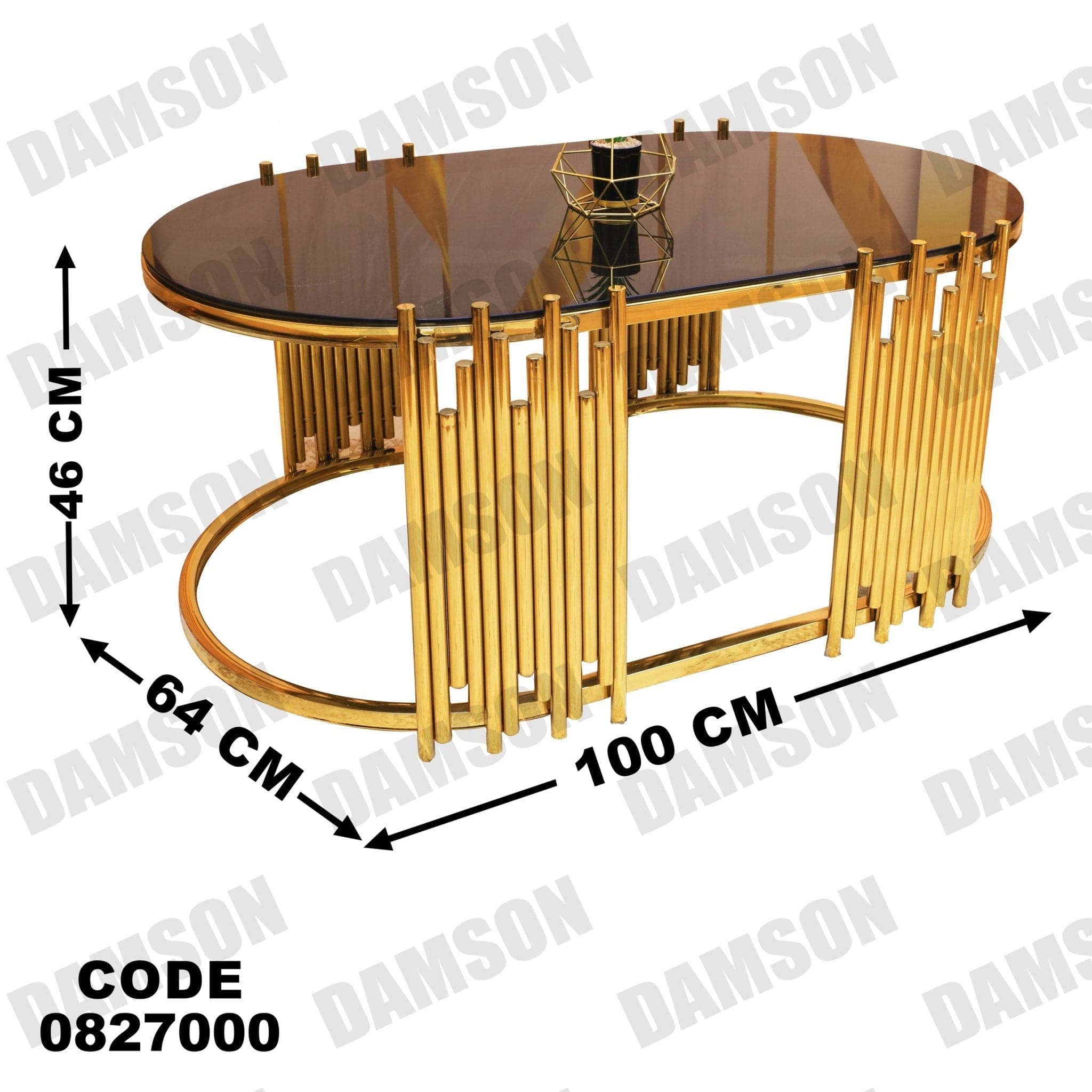 ترابيزة 270 - Damson Furnitureترابيزة 270