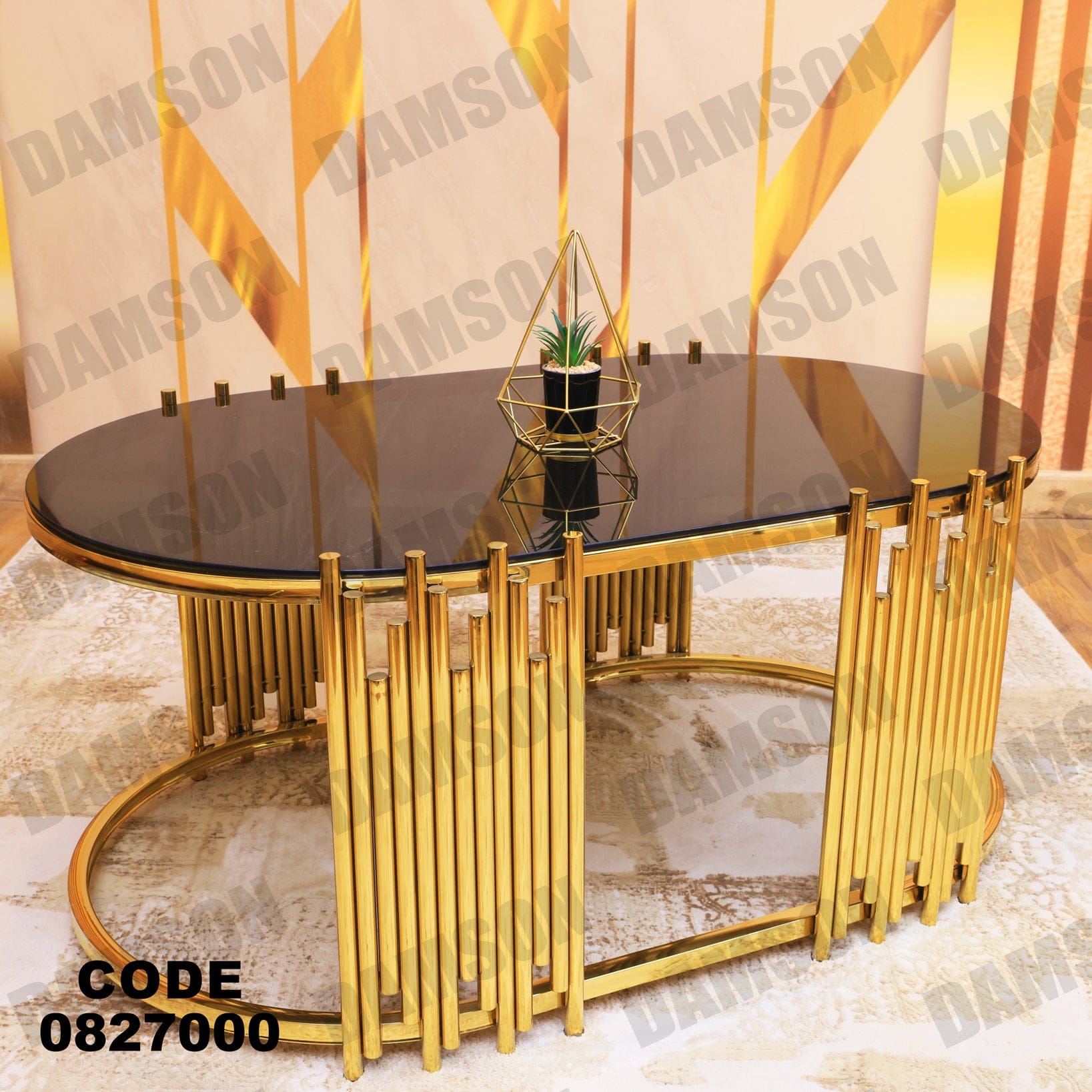 ترابيزة 270 - Damson Furnitureترابيزة 270