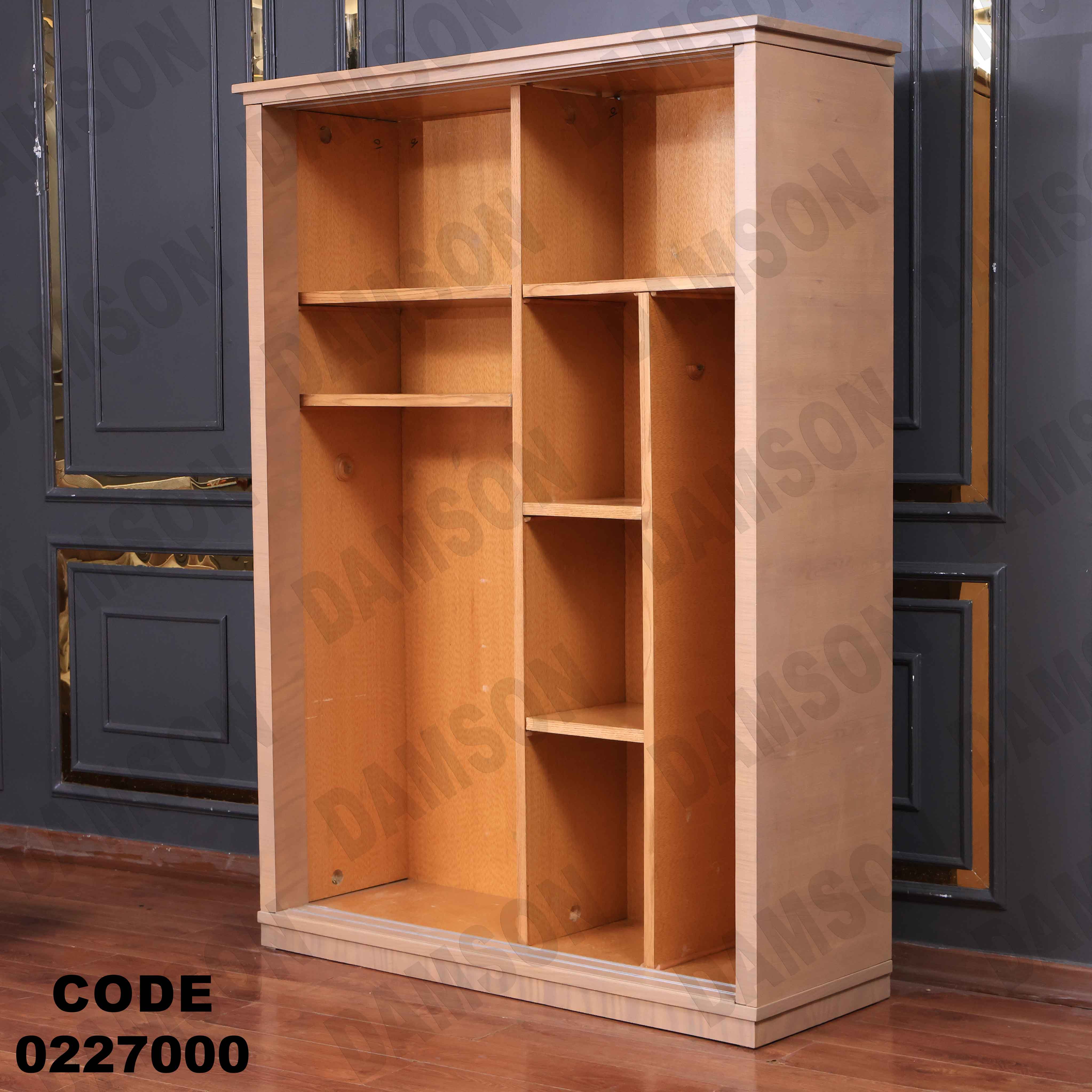 غرفة نوم أطفال 270