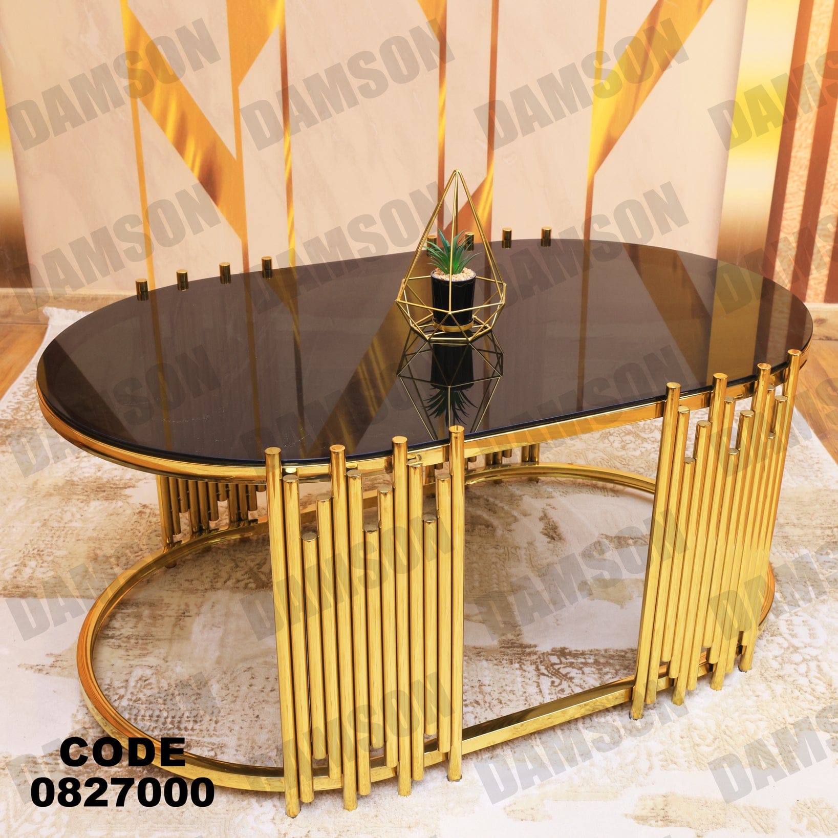 ترابيزة 270 - Damson Furnitureترابيزة 270