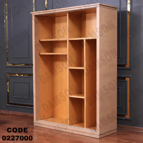 دولاب اطفال 270