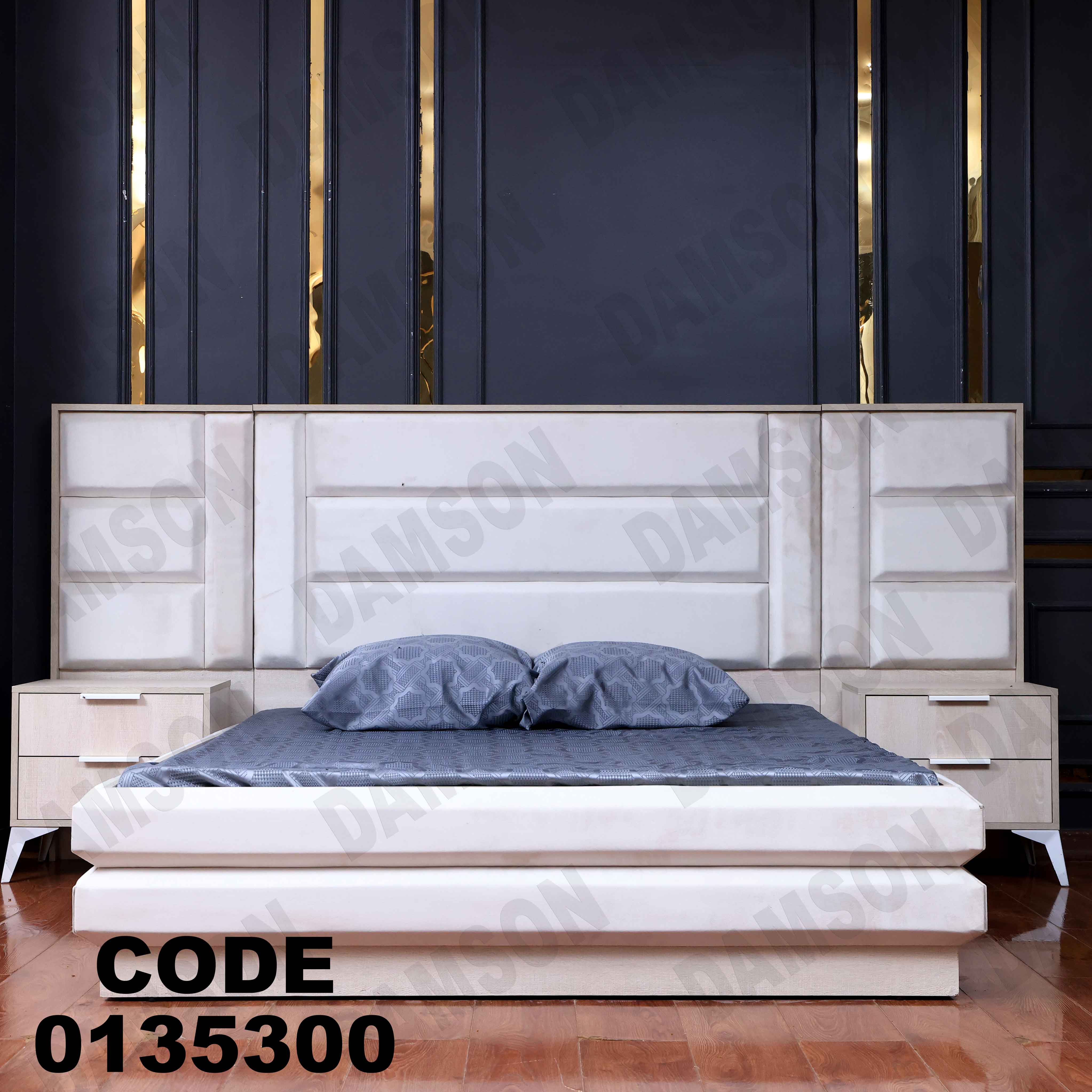 غرفة نوم ماستر 353