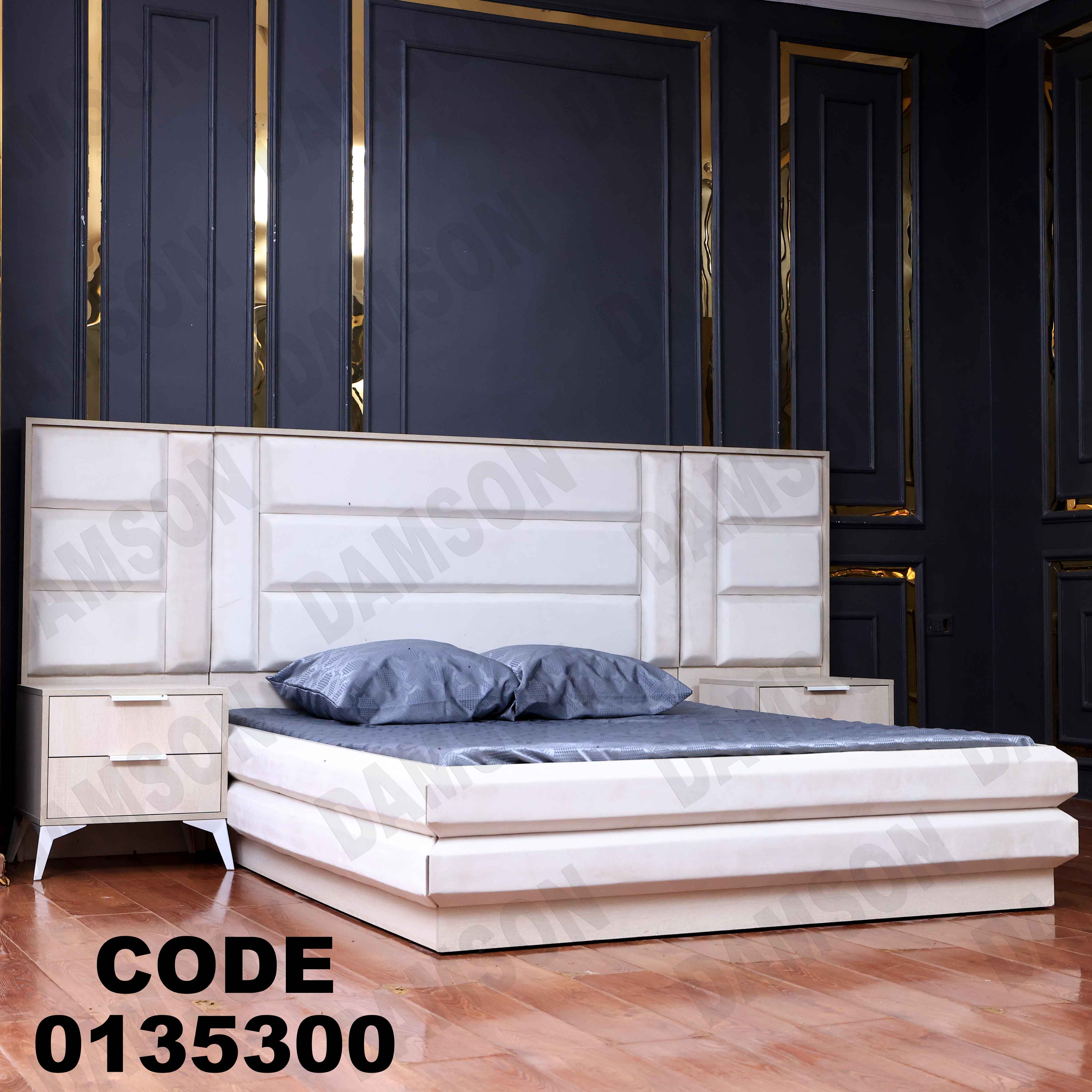 غرفة نوم ماستر 353