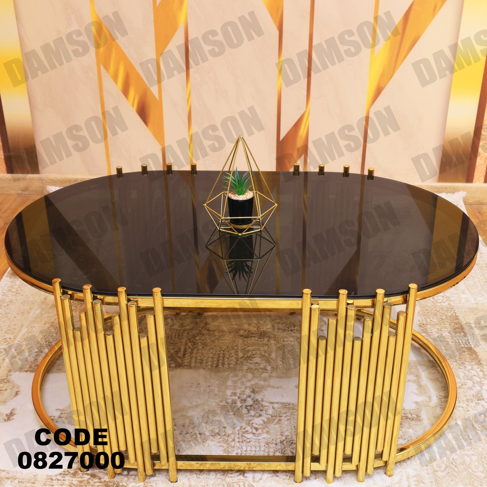 ترابيزة 270 - Damson Furnitureترابيزة 270