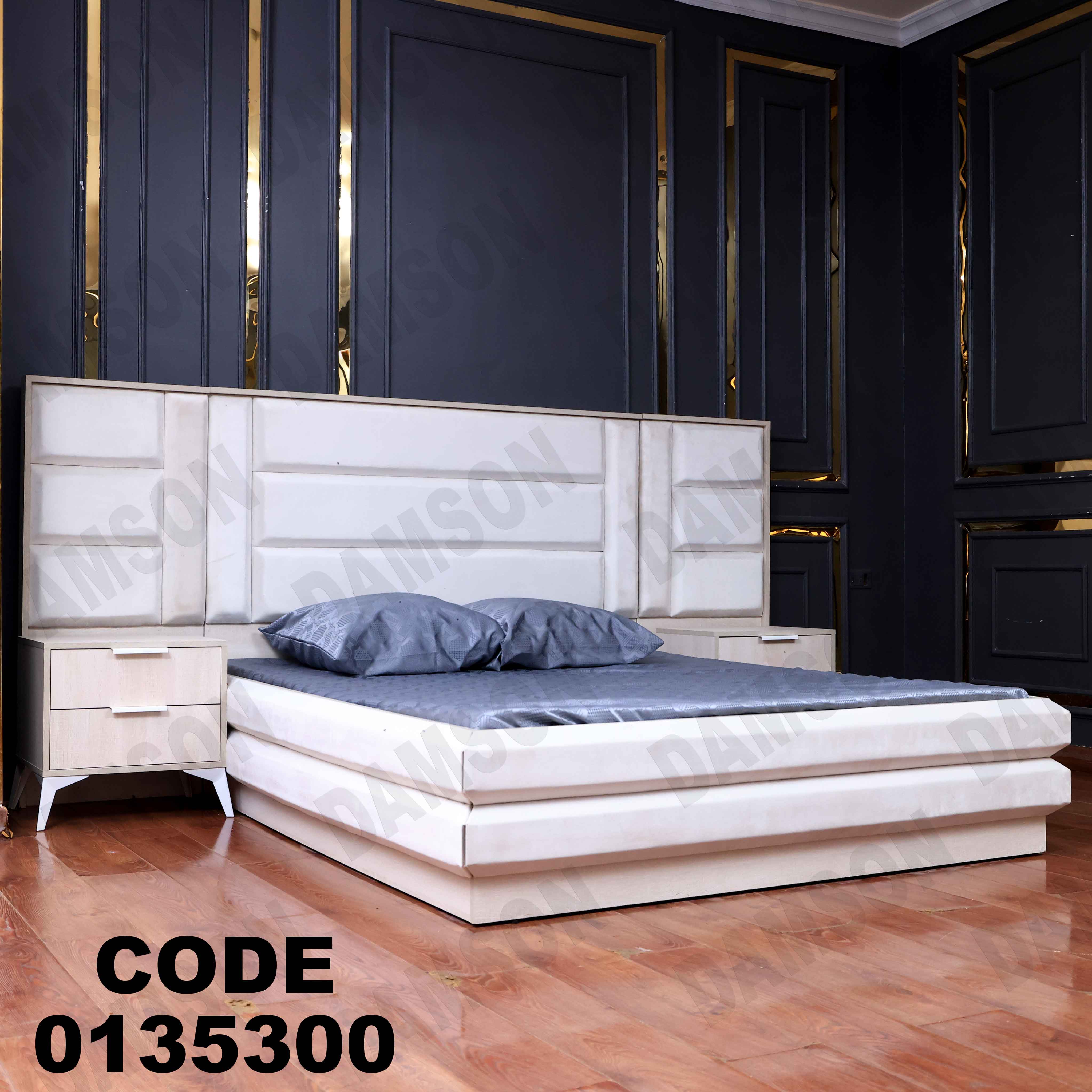 غرفة نوم ماستر 353