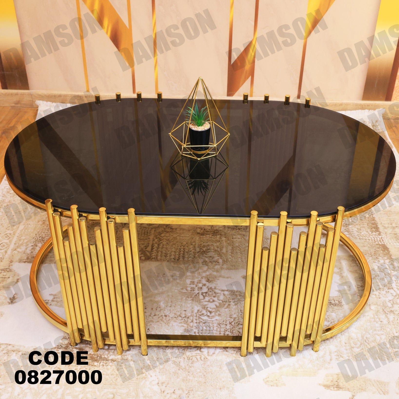 ترابيزة 270 - Damson Furnitureترابيزة 270