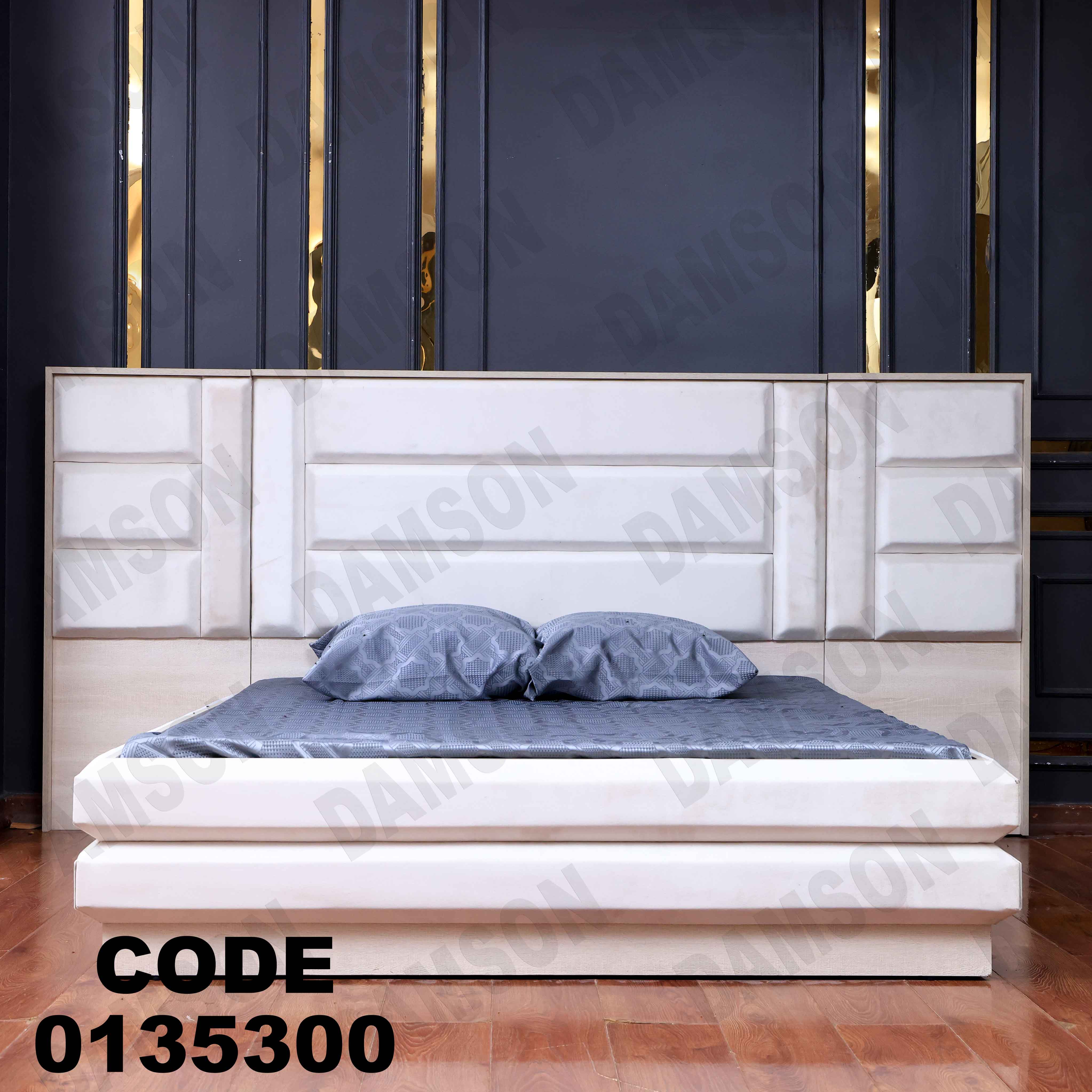 غرفة نوم ماستر 353