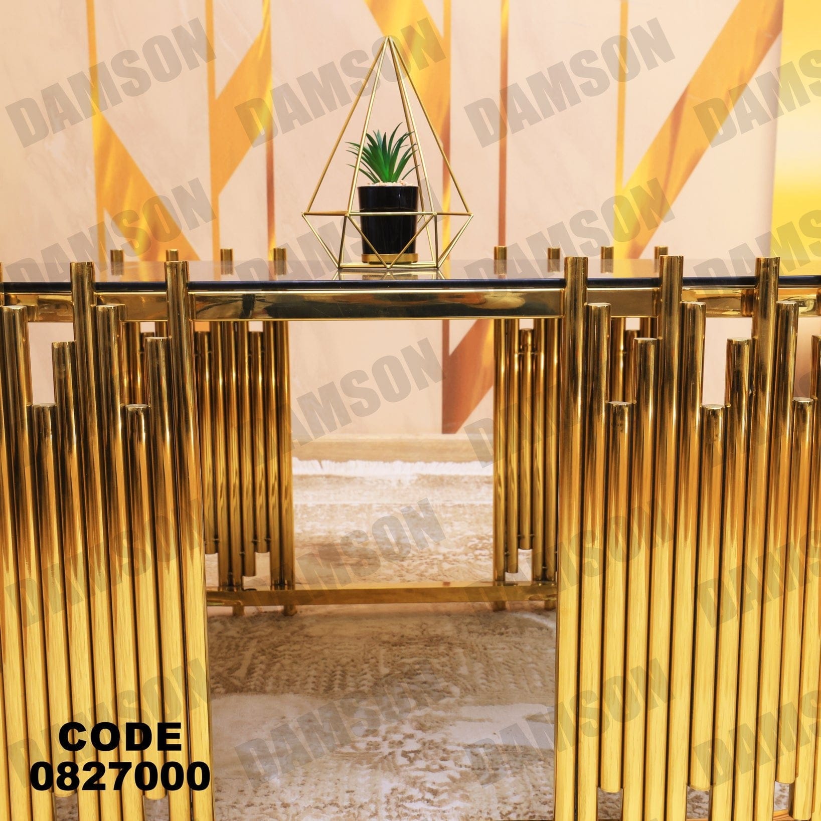 ترابيزة 270 - Damson Furnitureترابيزة 270