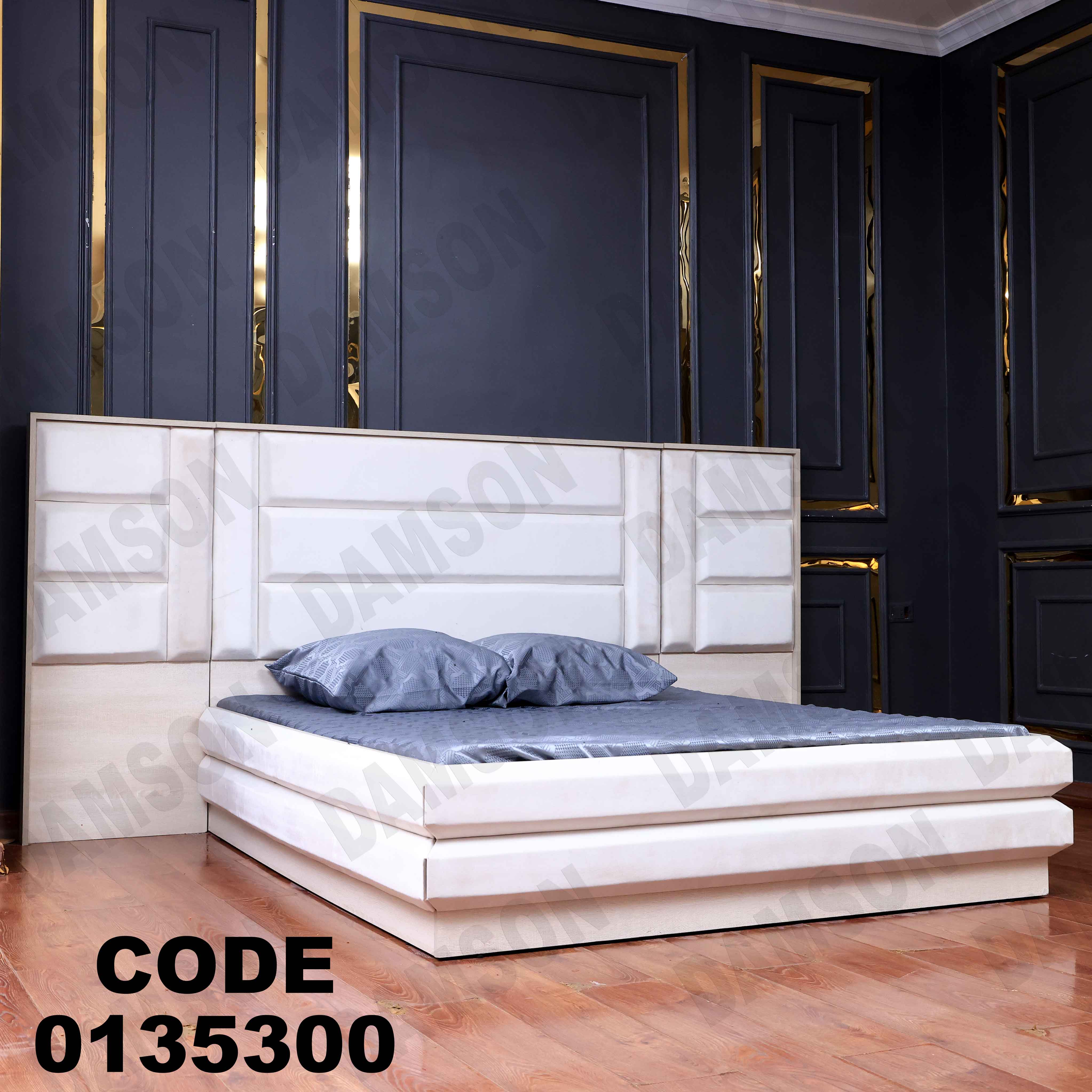 غرفة نوم ماستر 353