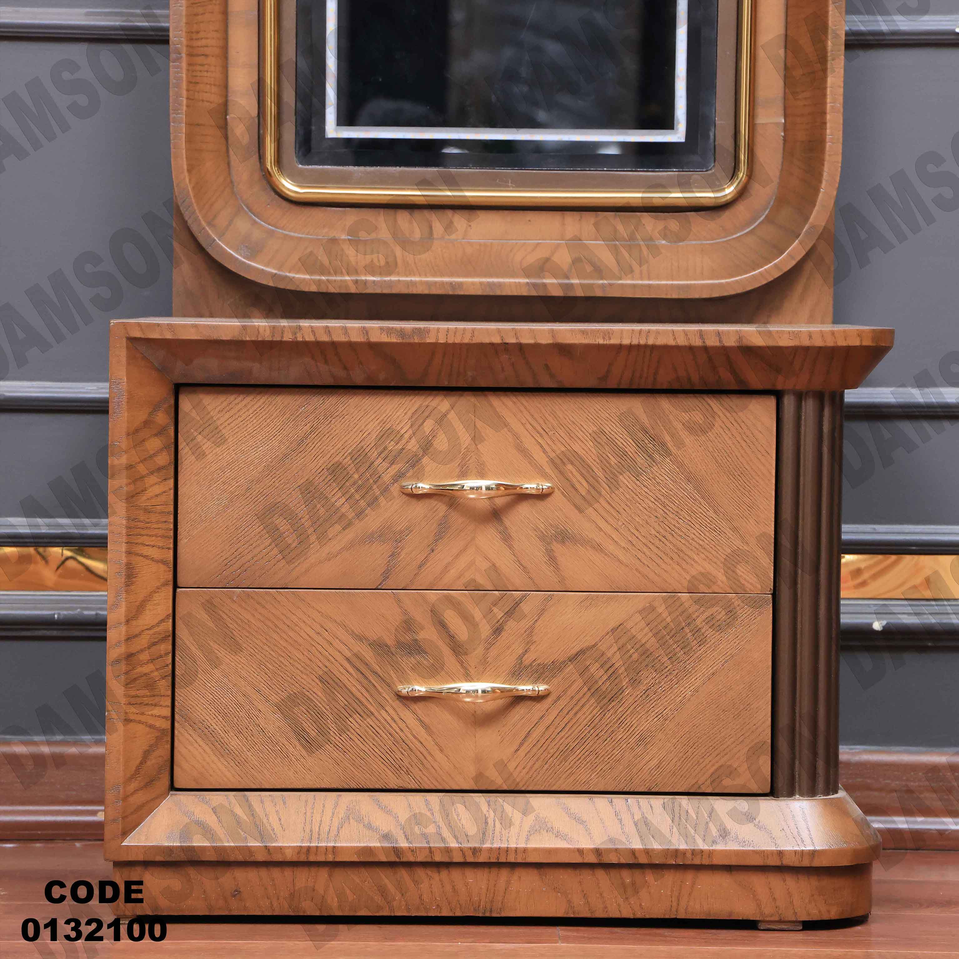 غرفة نوم ماستر 321 - Damson Furnitureغرفة نوم ماستر 321