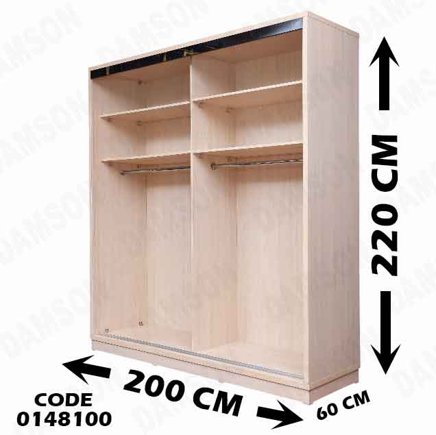 غرفة نوم ماستر 481