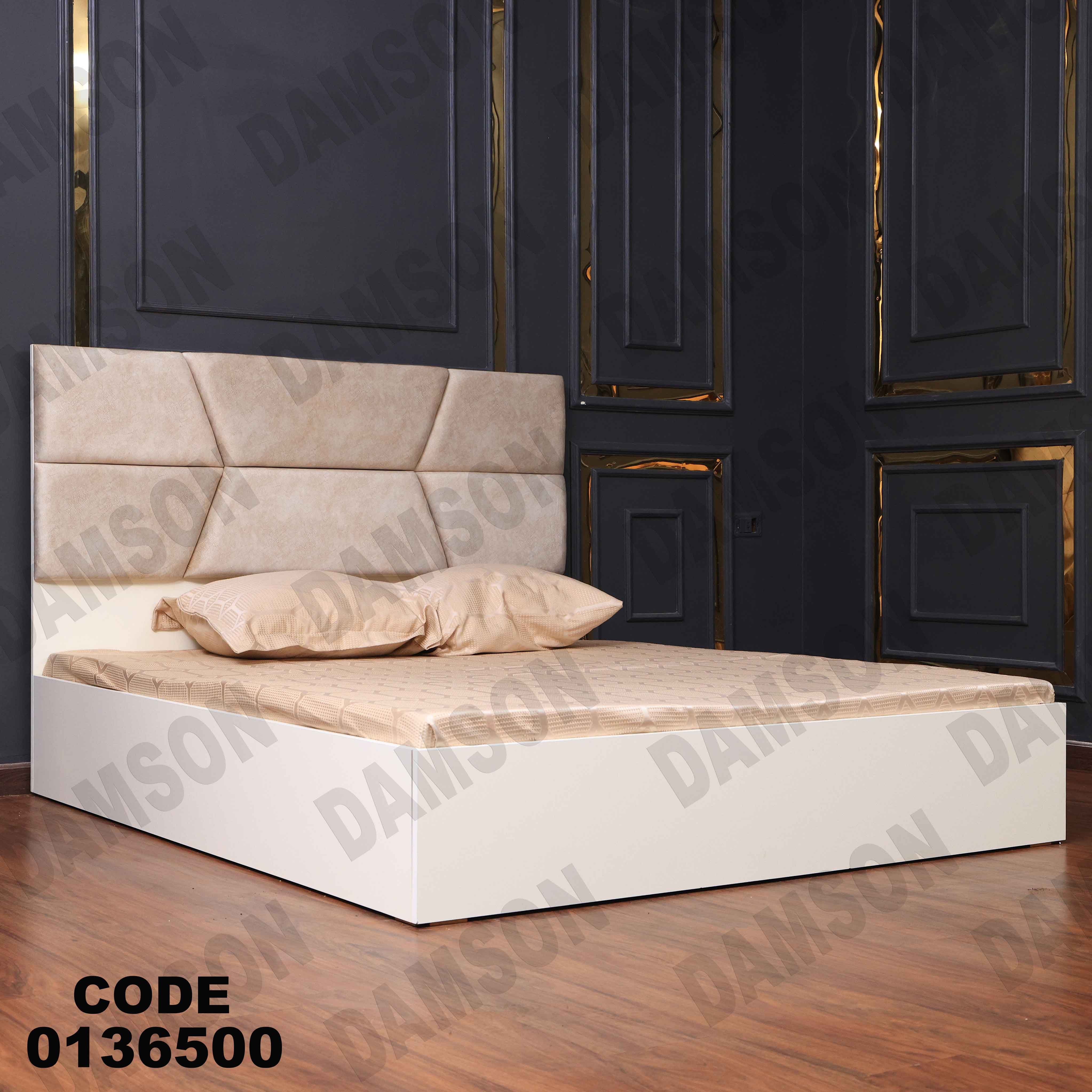 غرفة نوم ماستر 365