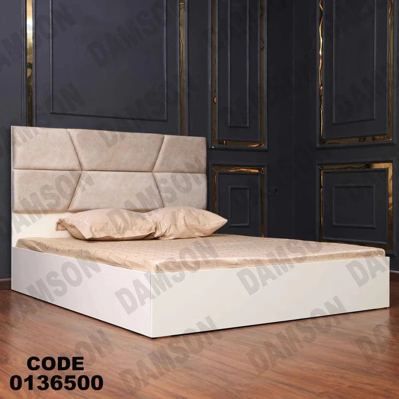 سرير ماستر 365